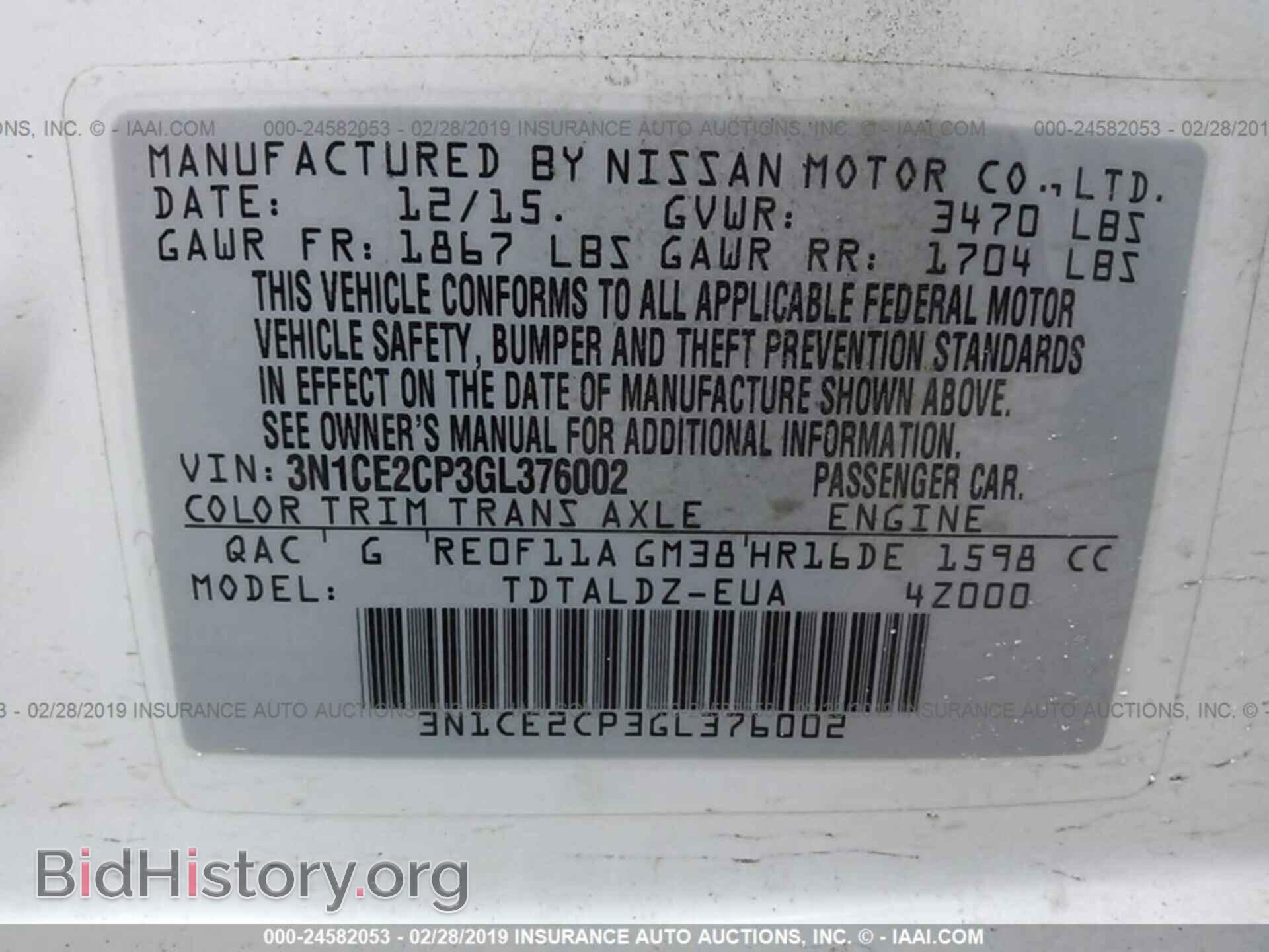 2016 NISSAN VERSA NOTE - VIN: 3N1CE2CP3GL376002 - Фото 9