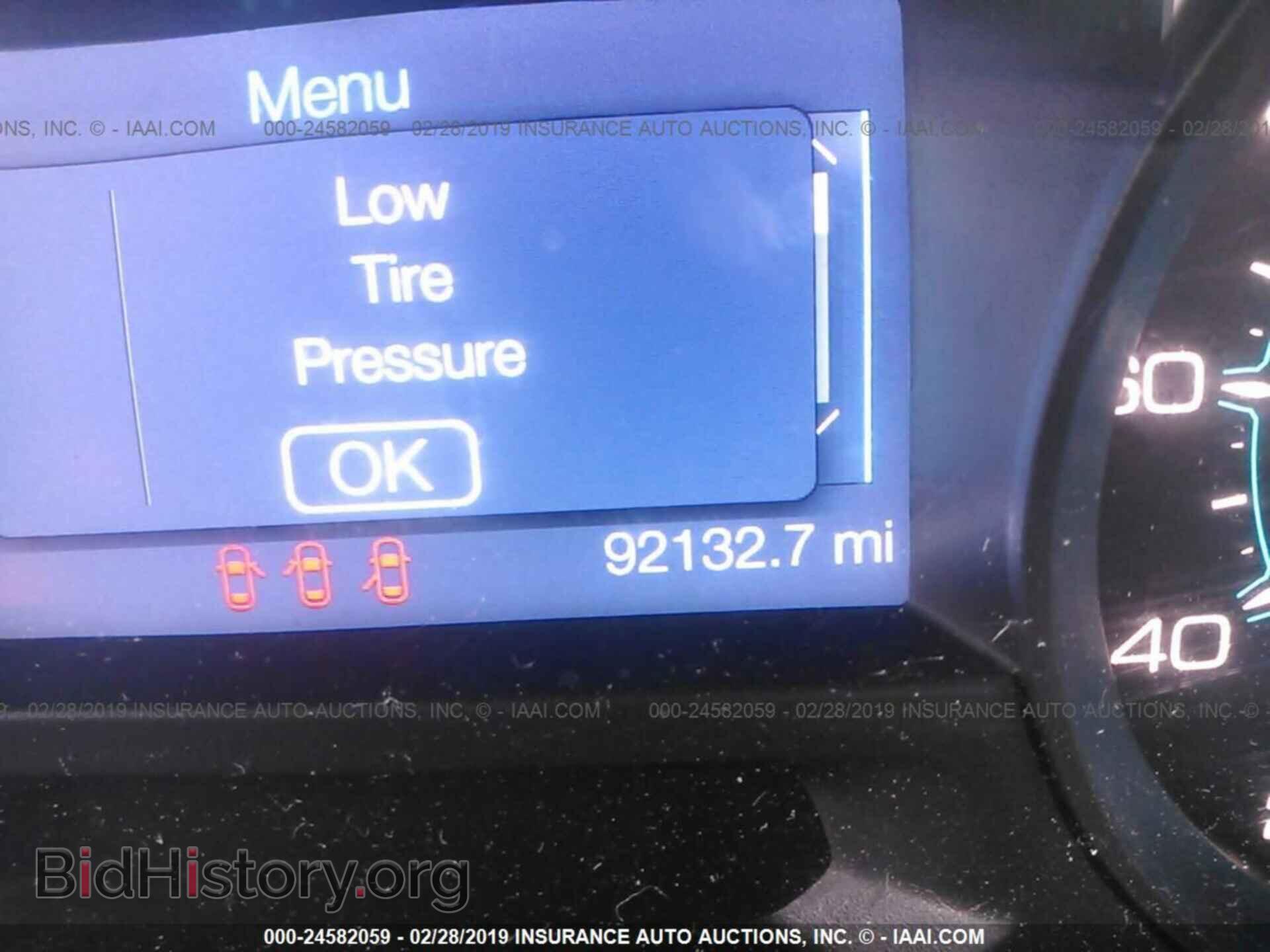 2014 FORD EXPLORER - VIN: 1FM5K7B82EGB62332 - Photo 7