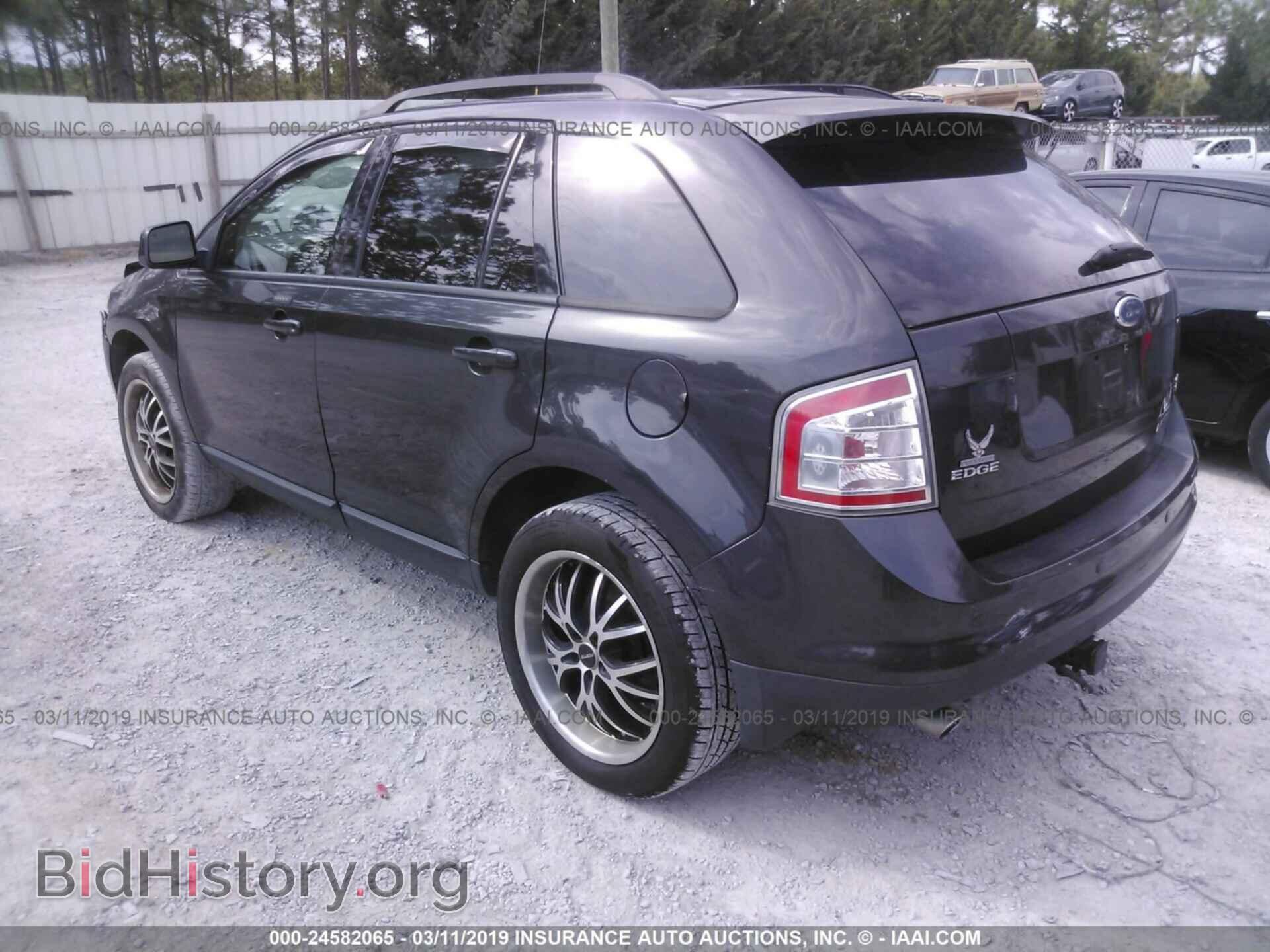 2007 FORD EDGE - VIN: 2FMDK49C47BA26315 - Фото 3