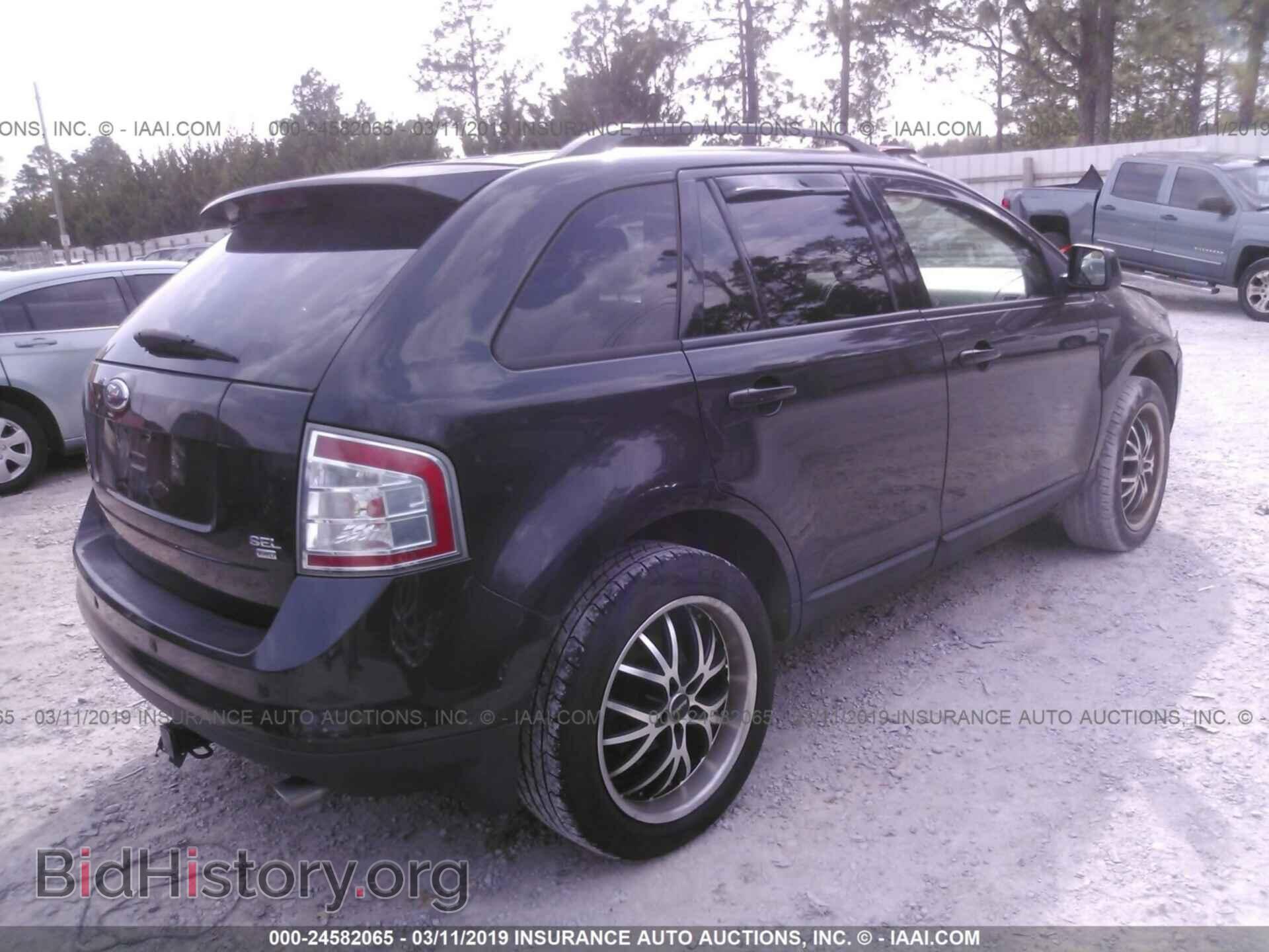 2007 FORD EDGE - VIN: 2FMDK49C47BA26315 - Фото 4