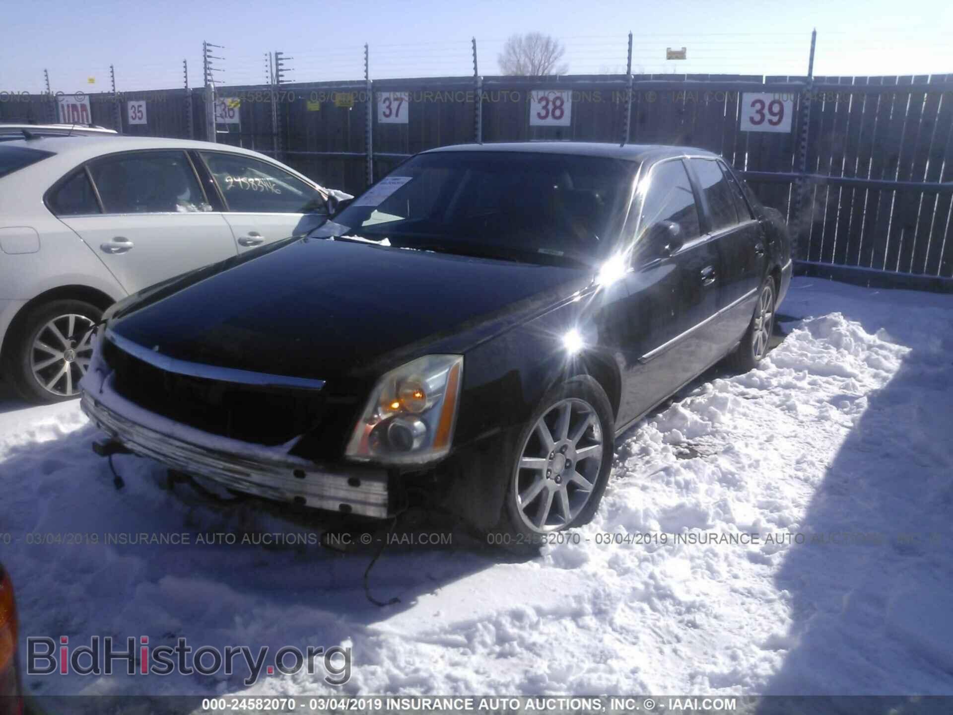2008 CADILLAC DTS - VIN: 1G6KD57Y48U159696 - Фото 2