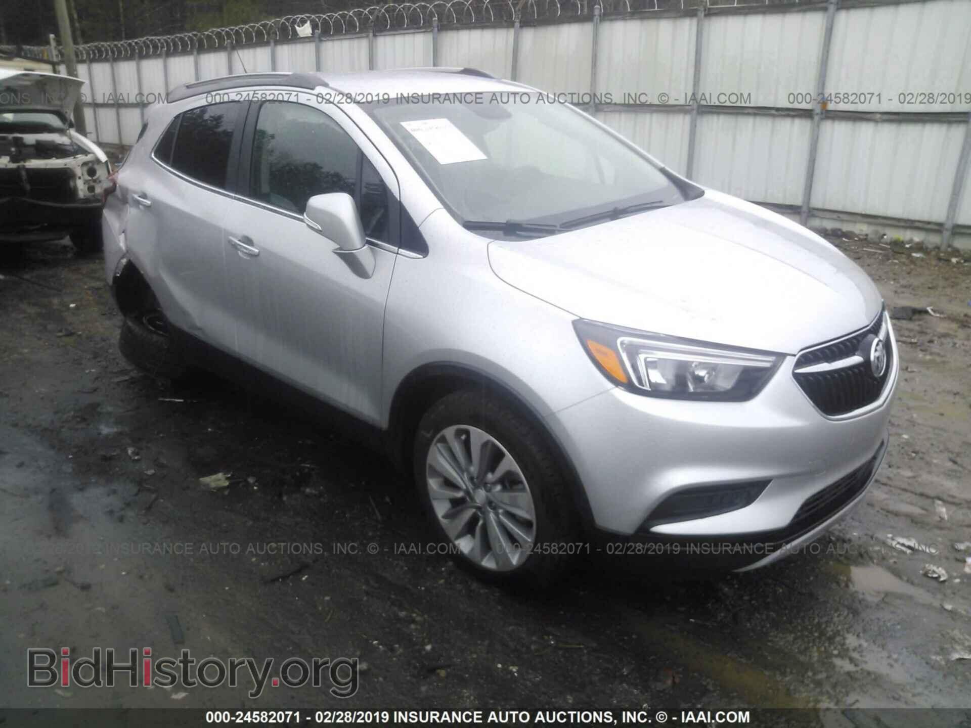 Фотография KL4CJASBXJB590013 - BUICK ENCORE 2018