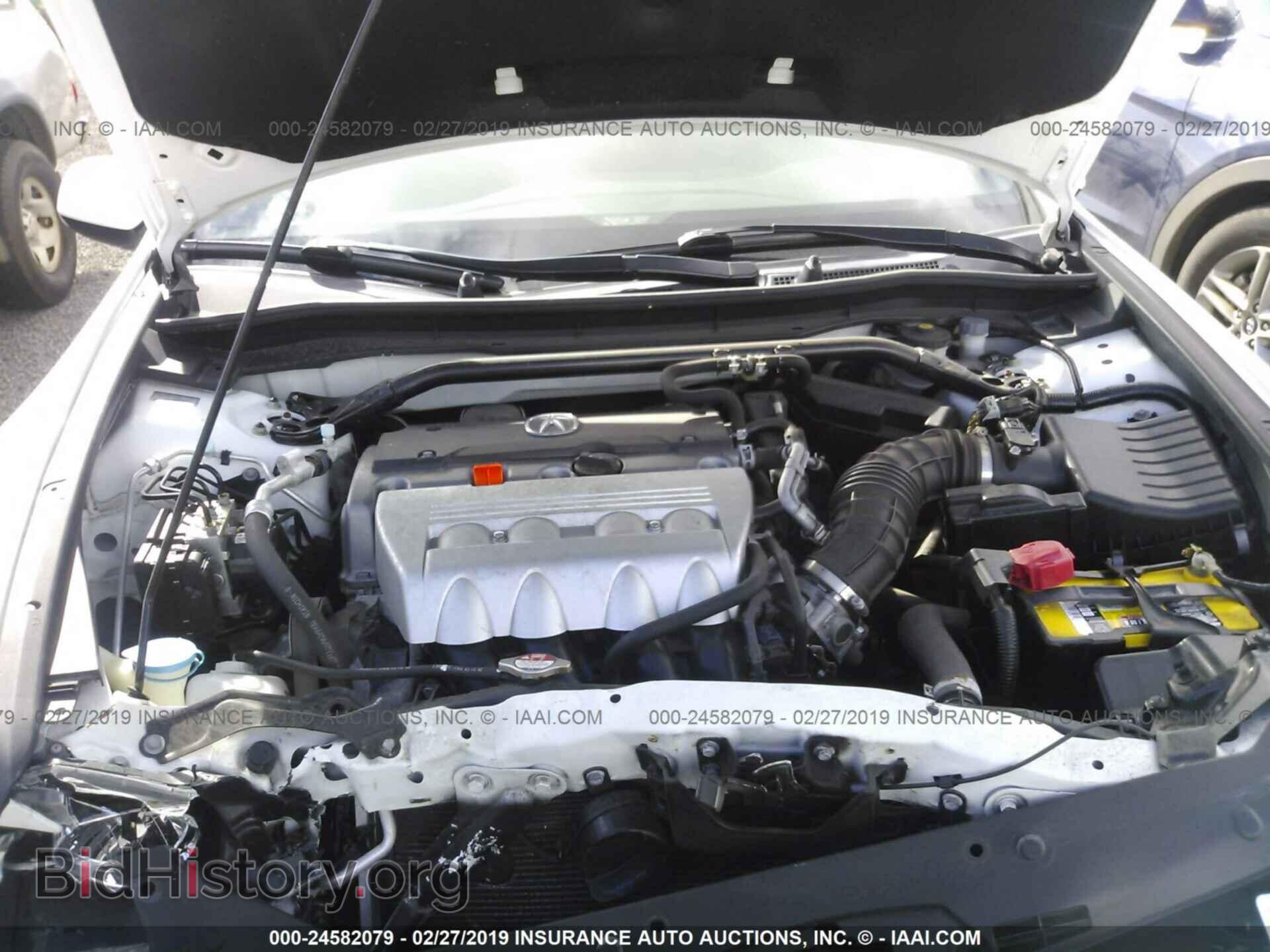 2014 ACURA TSX - VIN: JH4CU2E85EC003749 - Фото 10