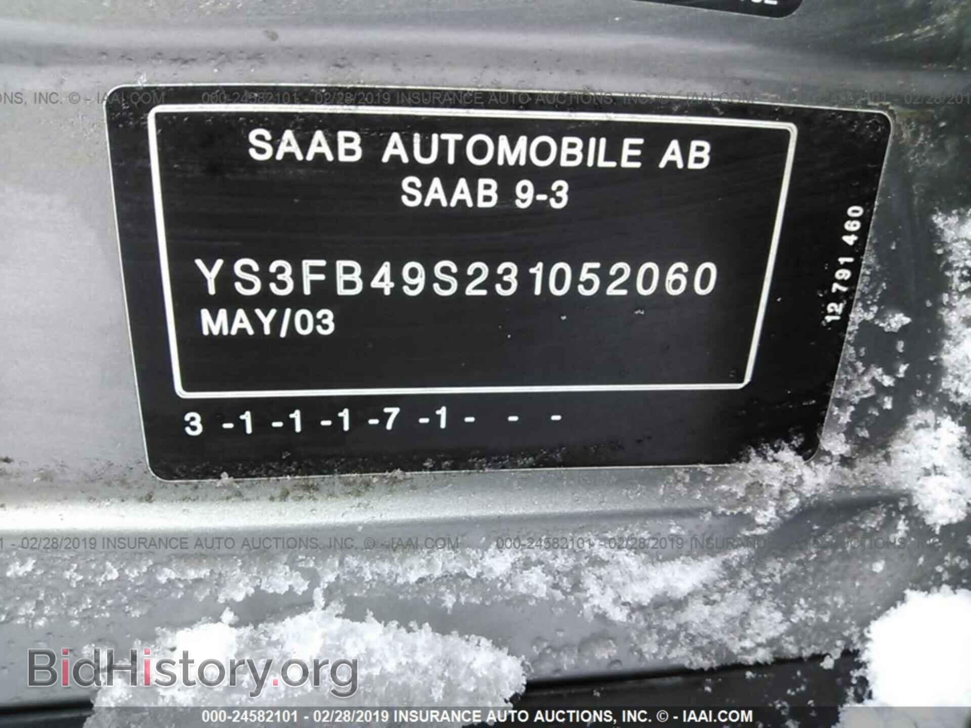 2003 SAAB 9-3 - VIN: YS3FB49S231052060 - Photo 9