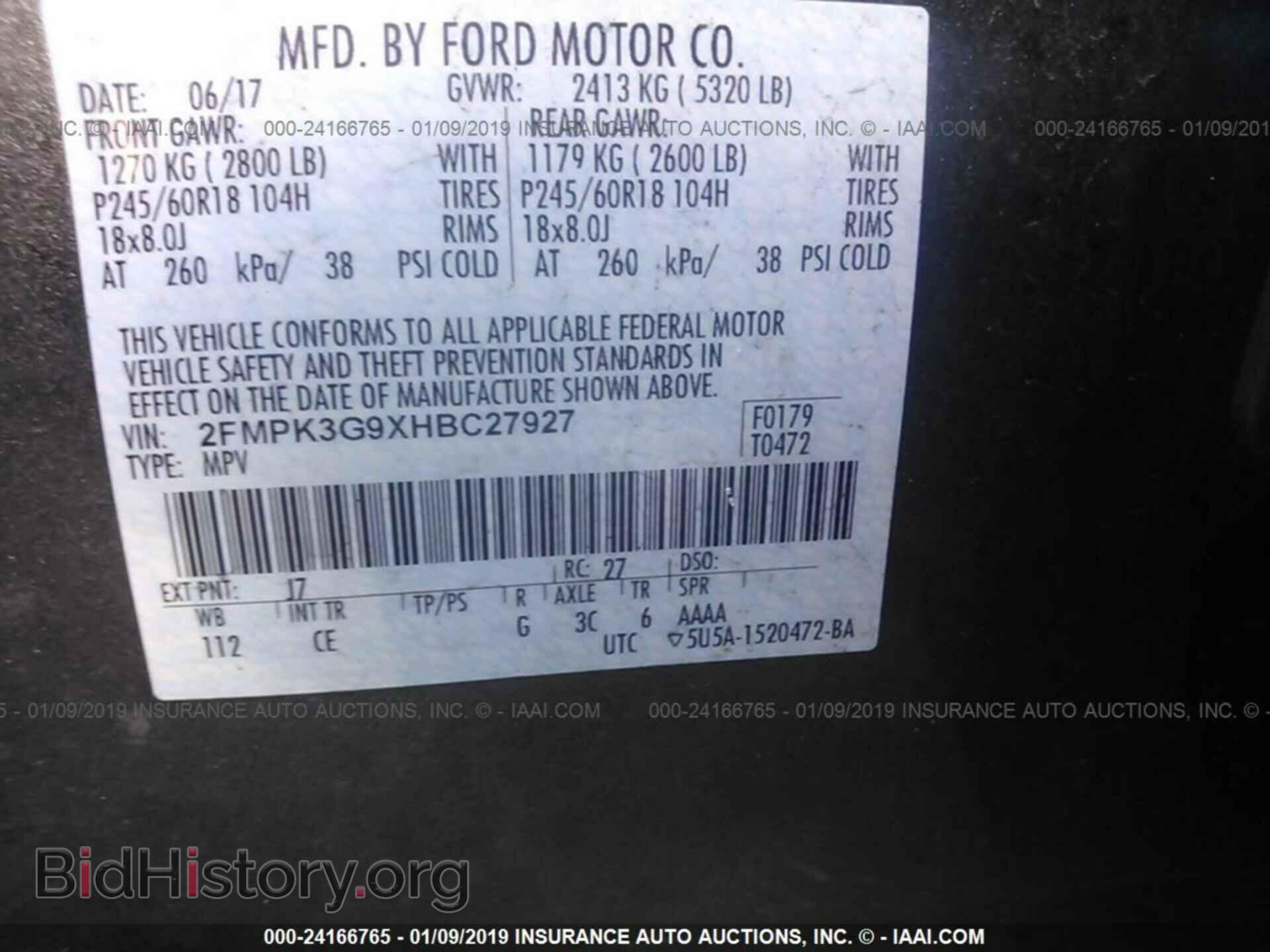 2017 FORD EDGE - VIN: 2FMPK3G9XHBC27927 - Фото 9