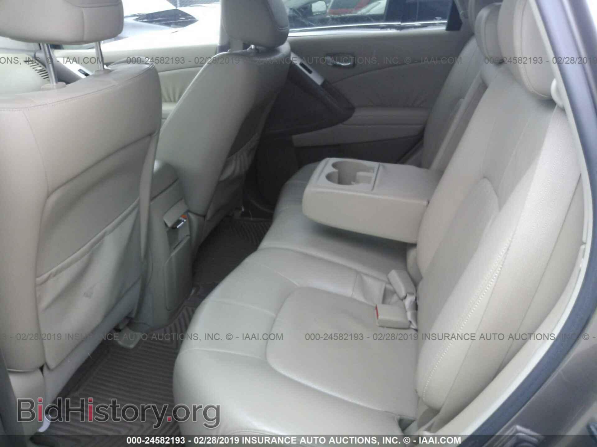 2013 FORD F150 - VIN: 1FTFX1CF8DKF63593 - Фото 8