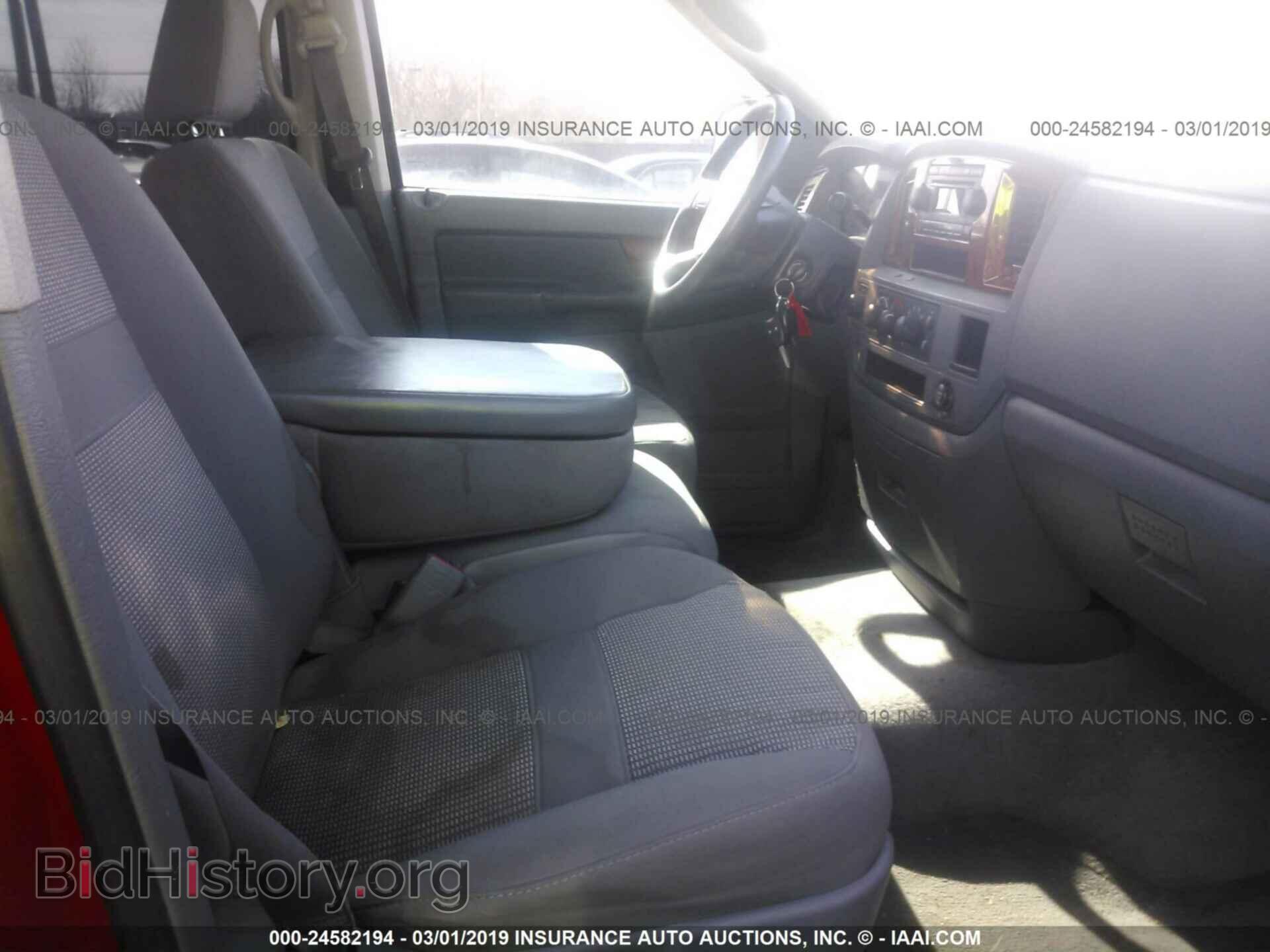 2014 DODGE JOURNEY - VIN: 3C4PDDBGXET265040 - Фото 5