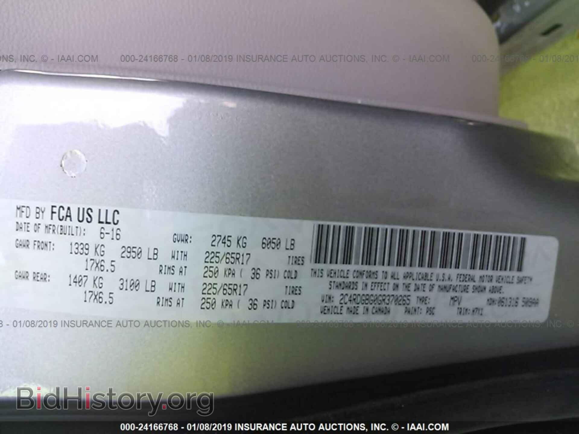 2015 NISSAN VERSA NOTE - VIN: 3N1CE2CPXFL419104 - Photo 9
