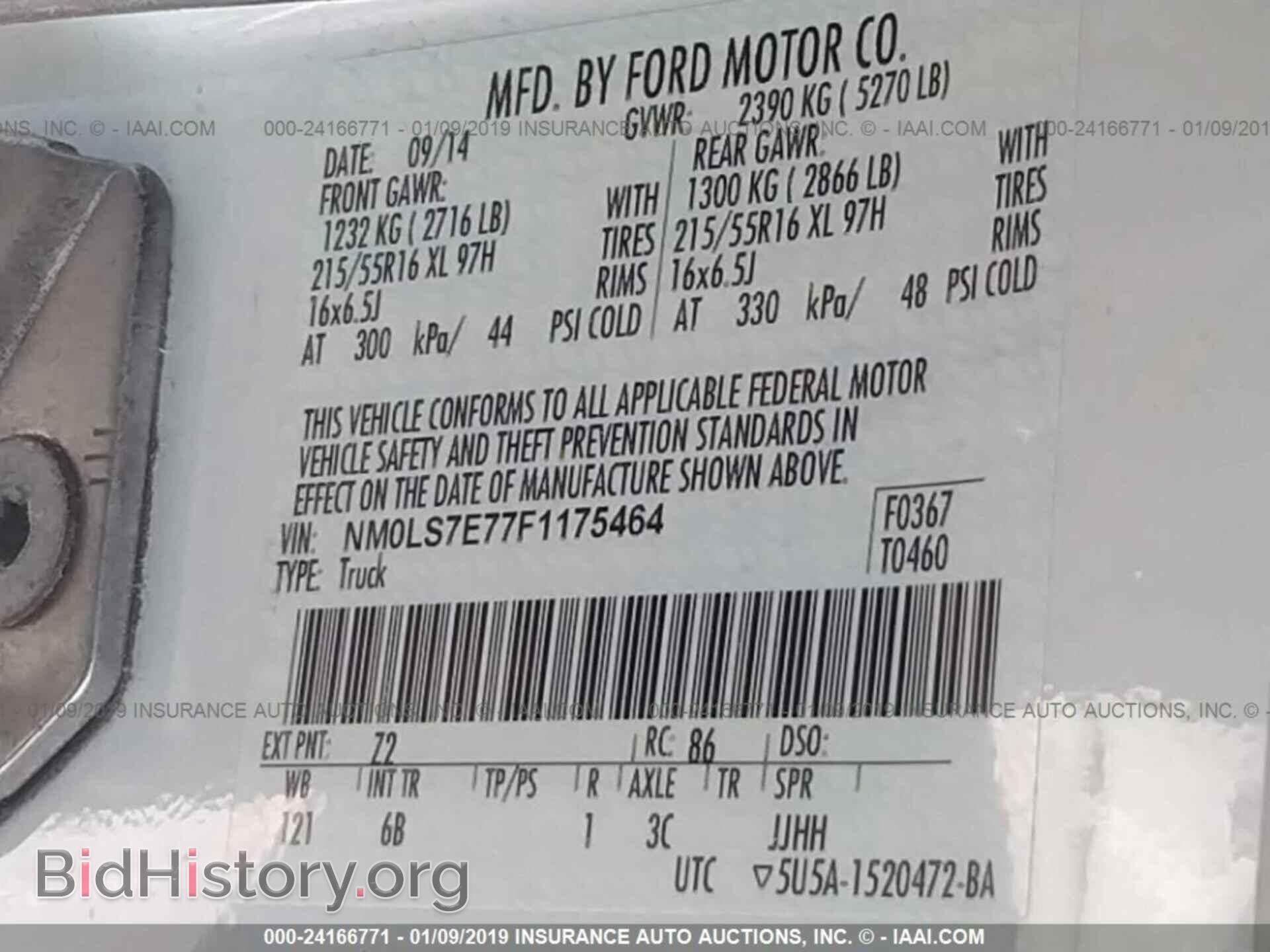 2015 FORD TRANSIT CONNECT - VIN: NM0LS7E77F1175464 - Photo 9