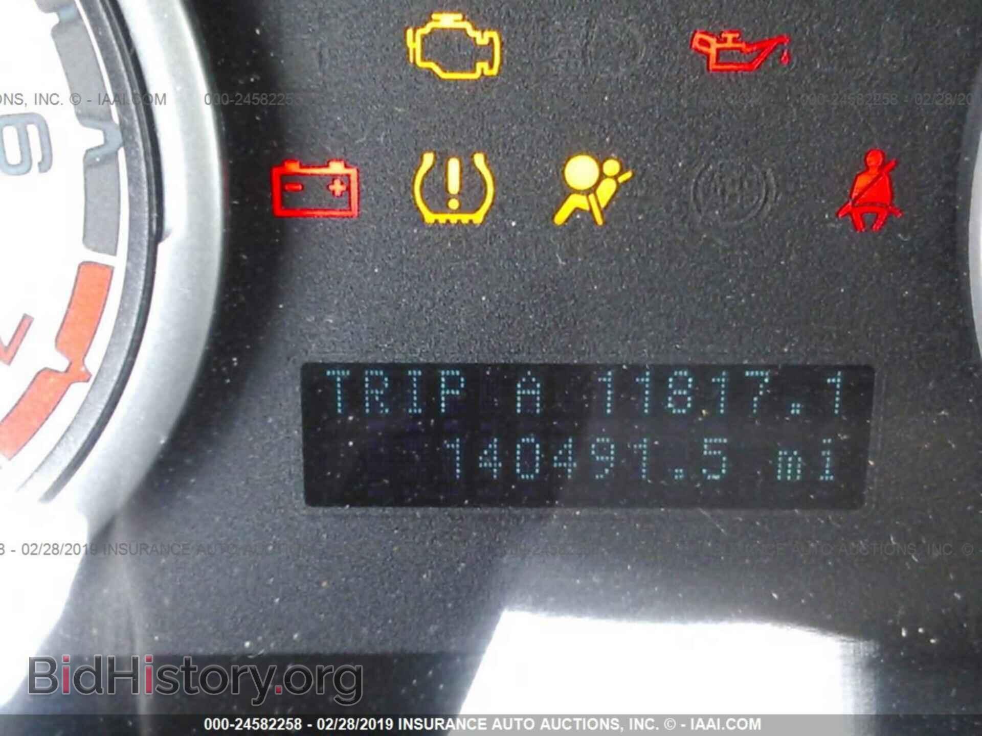 2000 MERCEDES-BENZ E - VIN: WDBJF70J3YB069087 - Photo 7