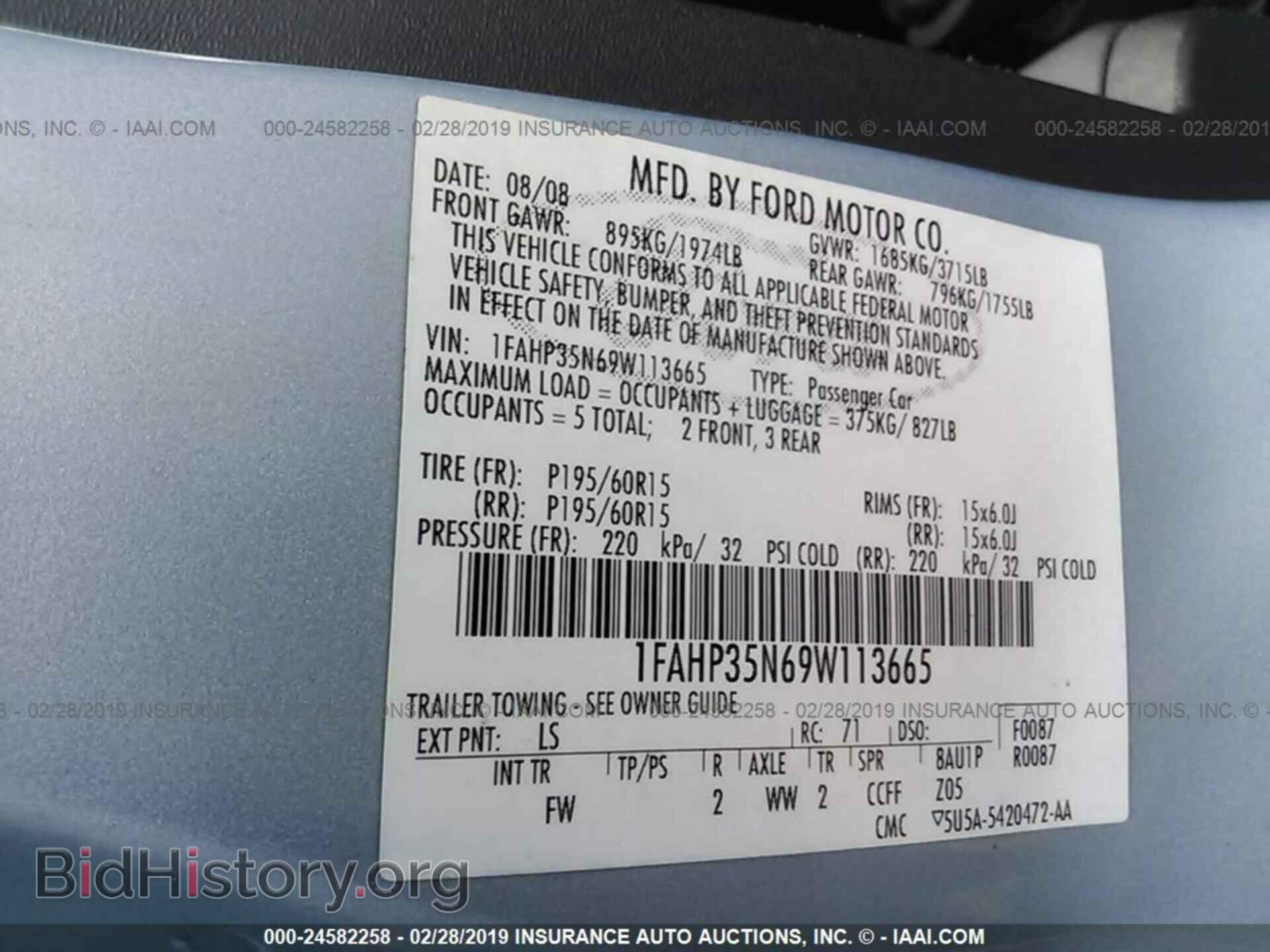 2000 MERCEDES-BENZ E - VIN: WDBJF70J3YB069087 - Photo 9