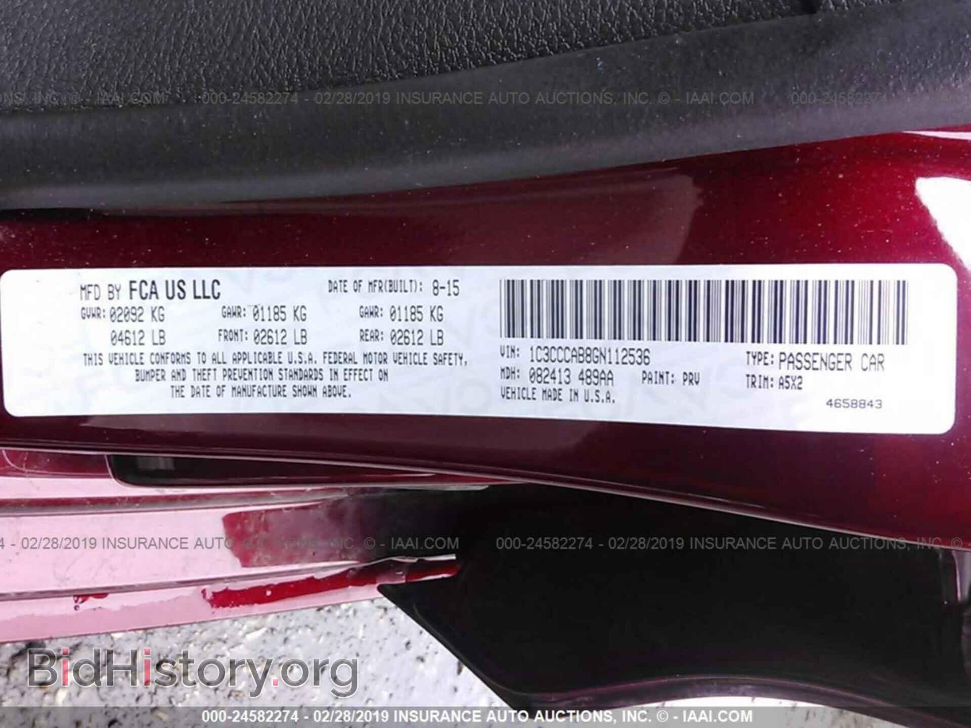 2016 CHRYSLER 200 - VIN: 1C3CCCAB8GN112536 - Фото 9