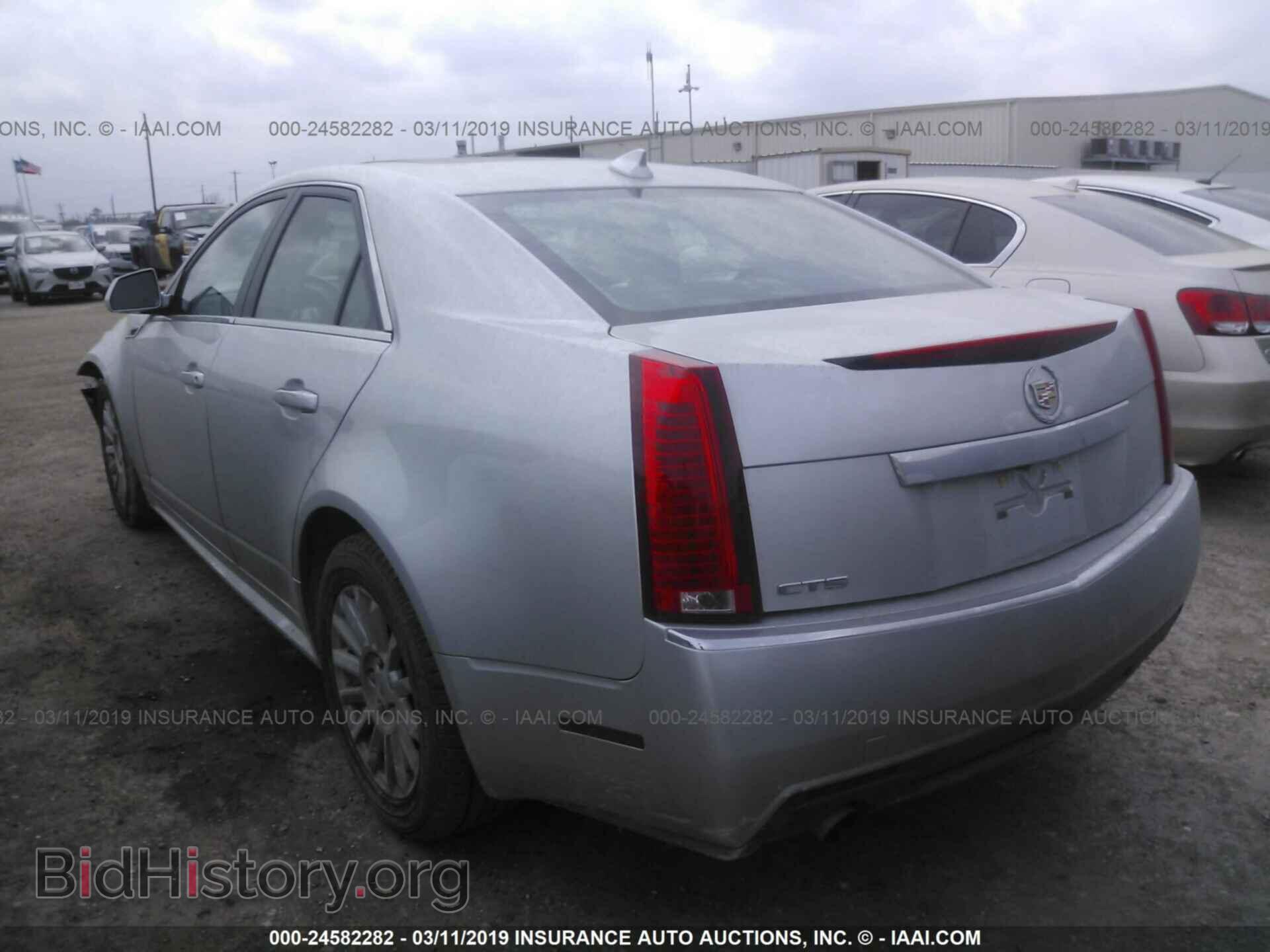 2013 CADILLAC CTS - VIN: 1G6DE5E59D0132638 - Фото 3