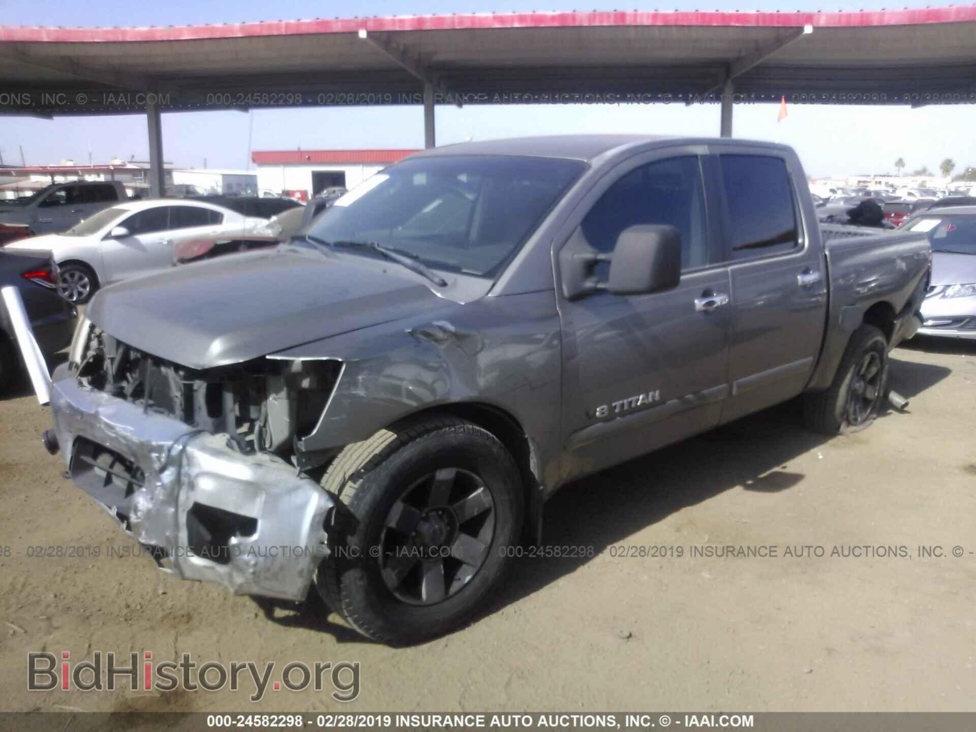 2014 AUDI Q5 - VIN: WA1LFAFP5EA121057 - Фото 2