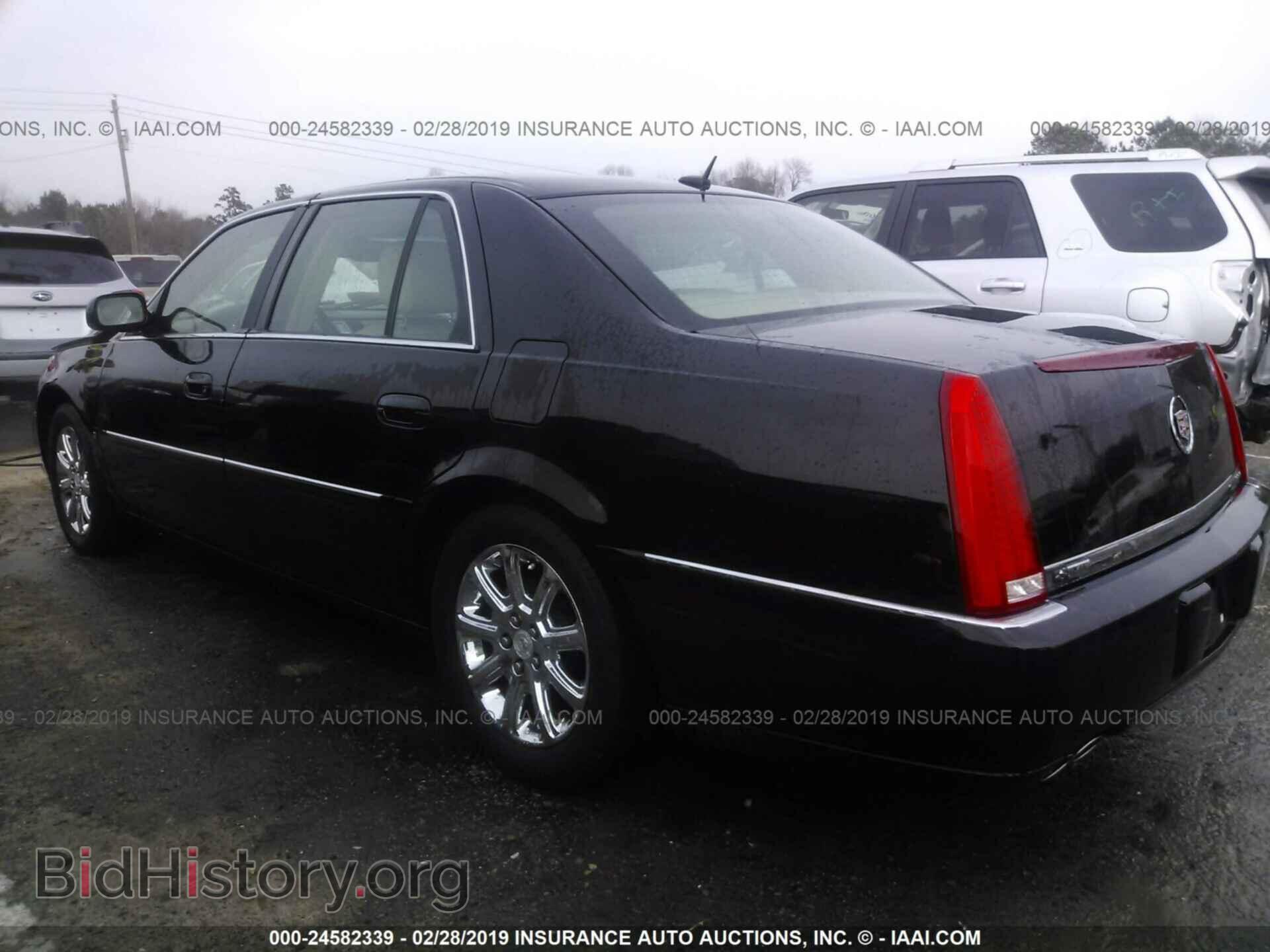2008 CADILLAC DTS - VIN: 1G6KD57Y08U121303 - Фото 3