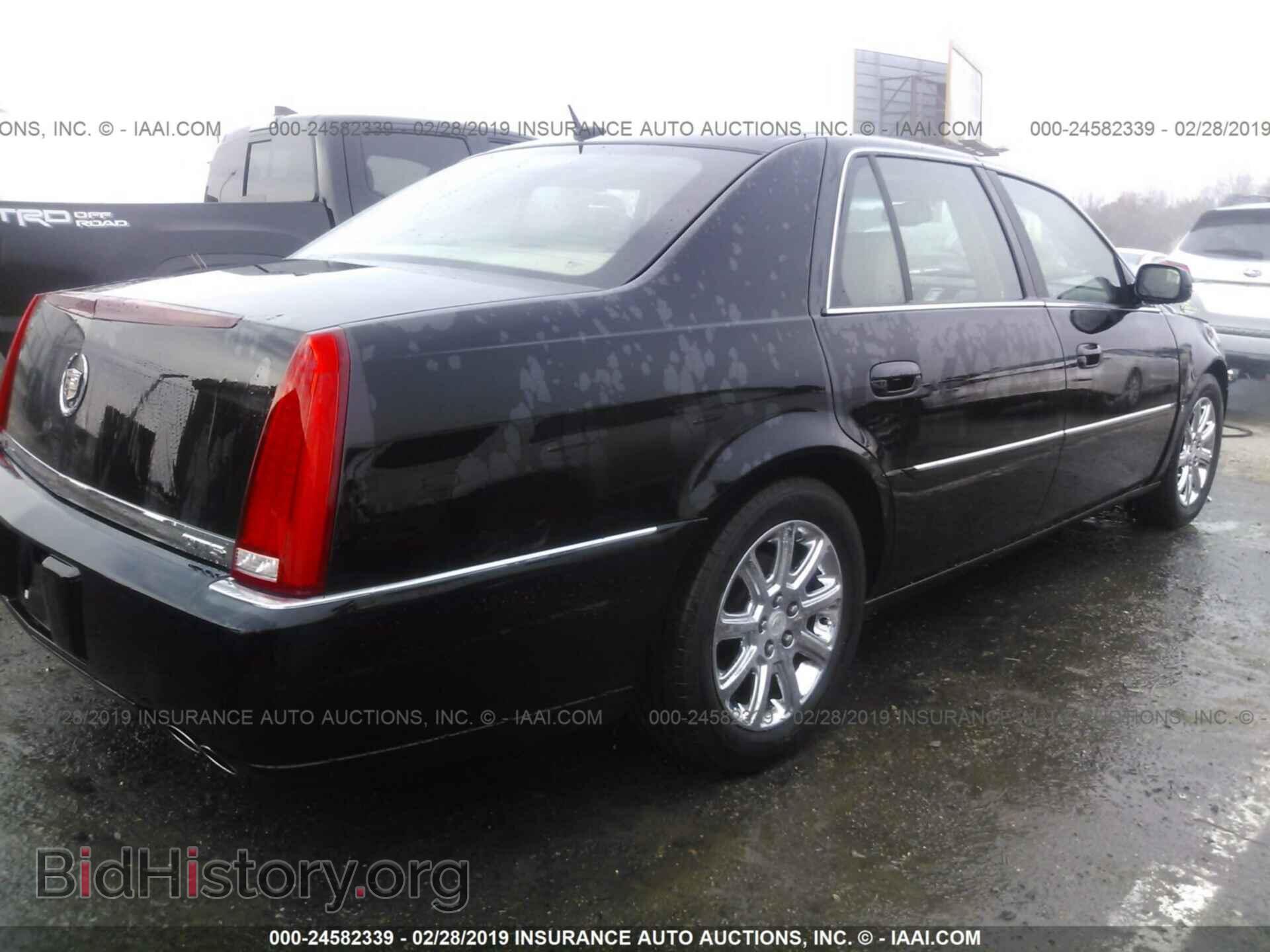 2008 CADILLAC DTS - VIN: 1G6KD57Y08U121303 - Фото 4
