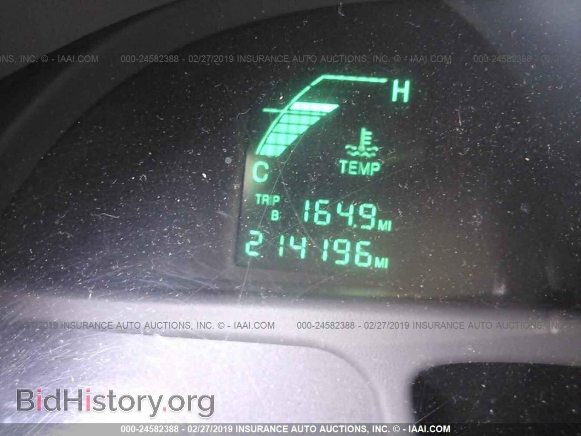 2003 CADILLAC DEVILLE - VIN: 1G6KD54Y33U249984 - Photo 7