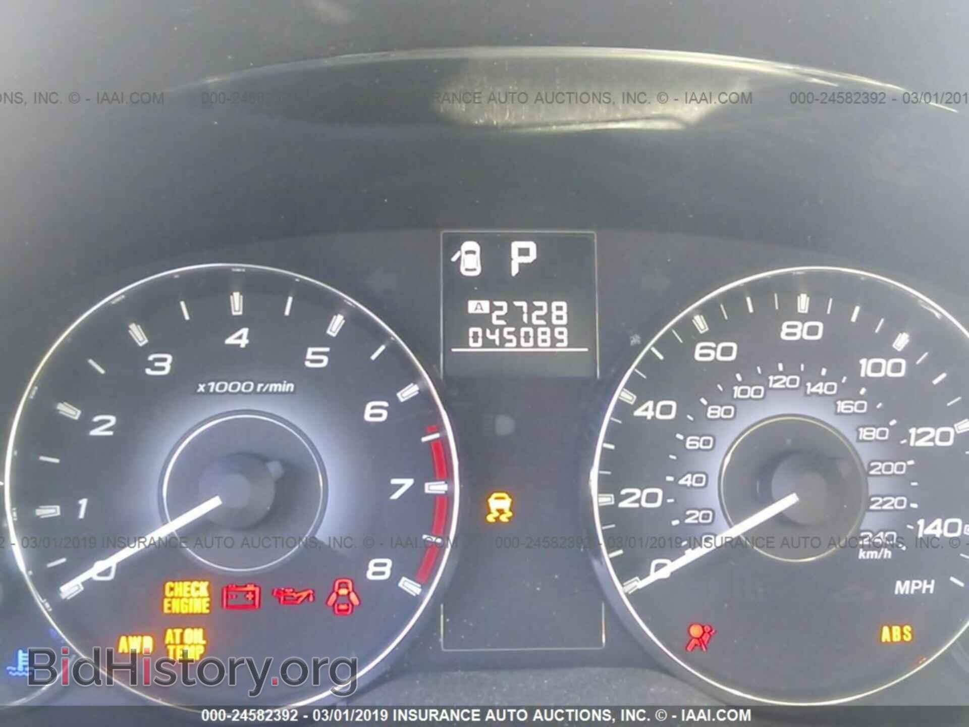 2010 SUBARU OUTBACK - VIN: 4S4BRCCC8A3362823 - Фото 7