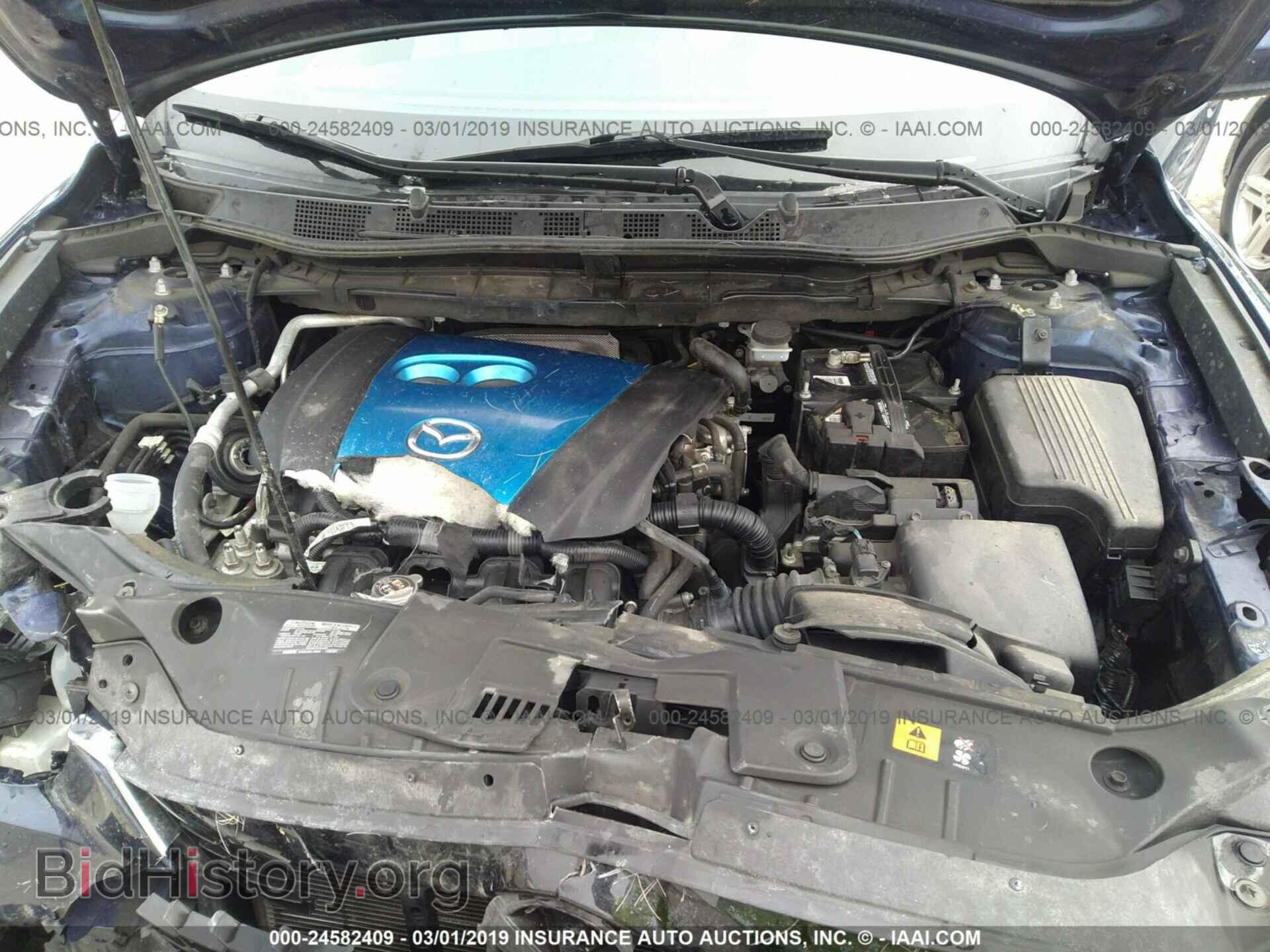 2013 MAZDA CX-5 - VIN: JM3KE2CE1D0135773 - Photo 10