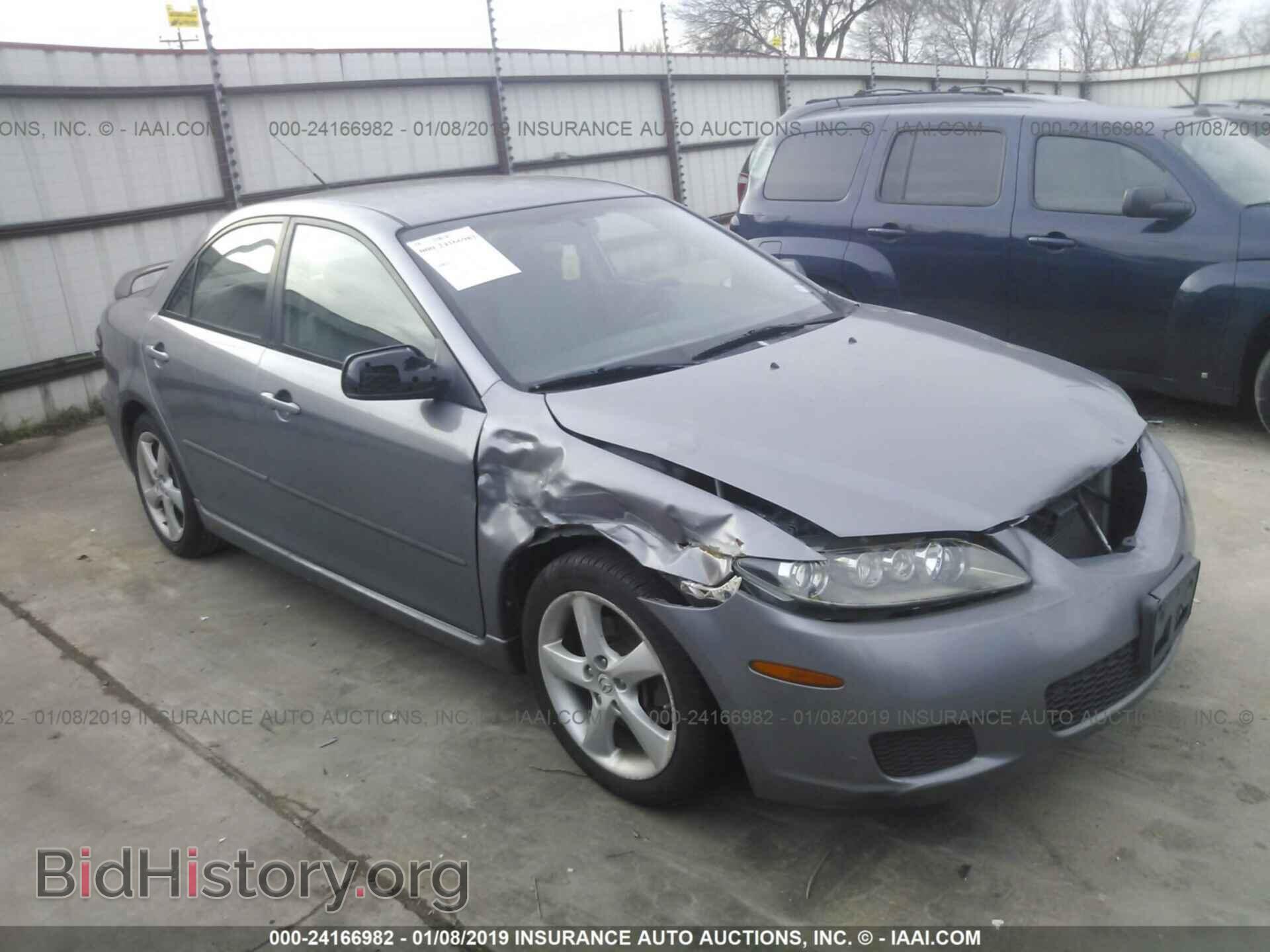 Фотография 1YVHP80C785M16398 - MAZDA 6 2008