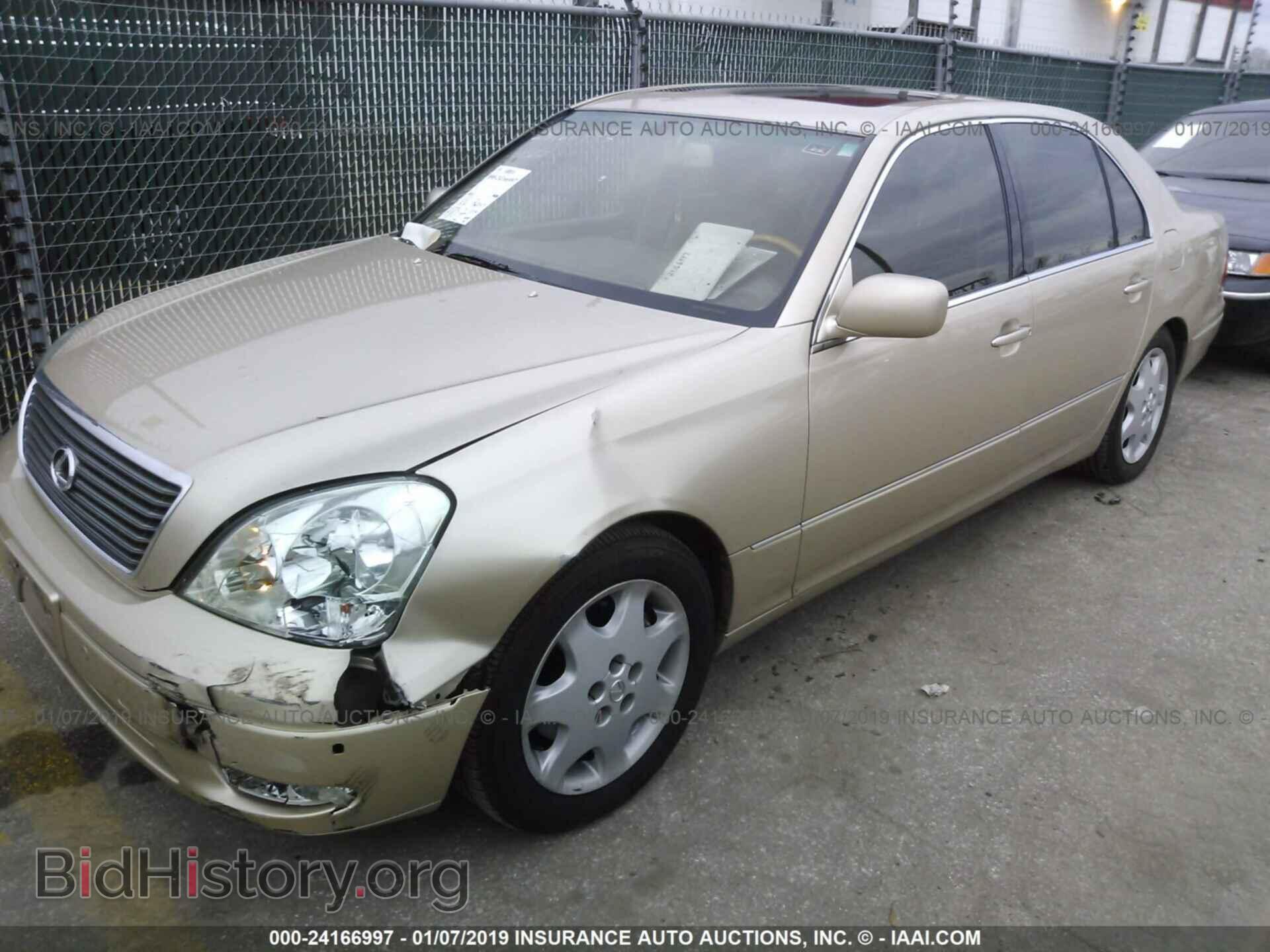 2003 LEXUS LS - VIN: JTHBN30F630100915 - Фото 2