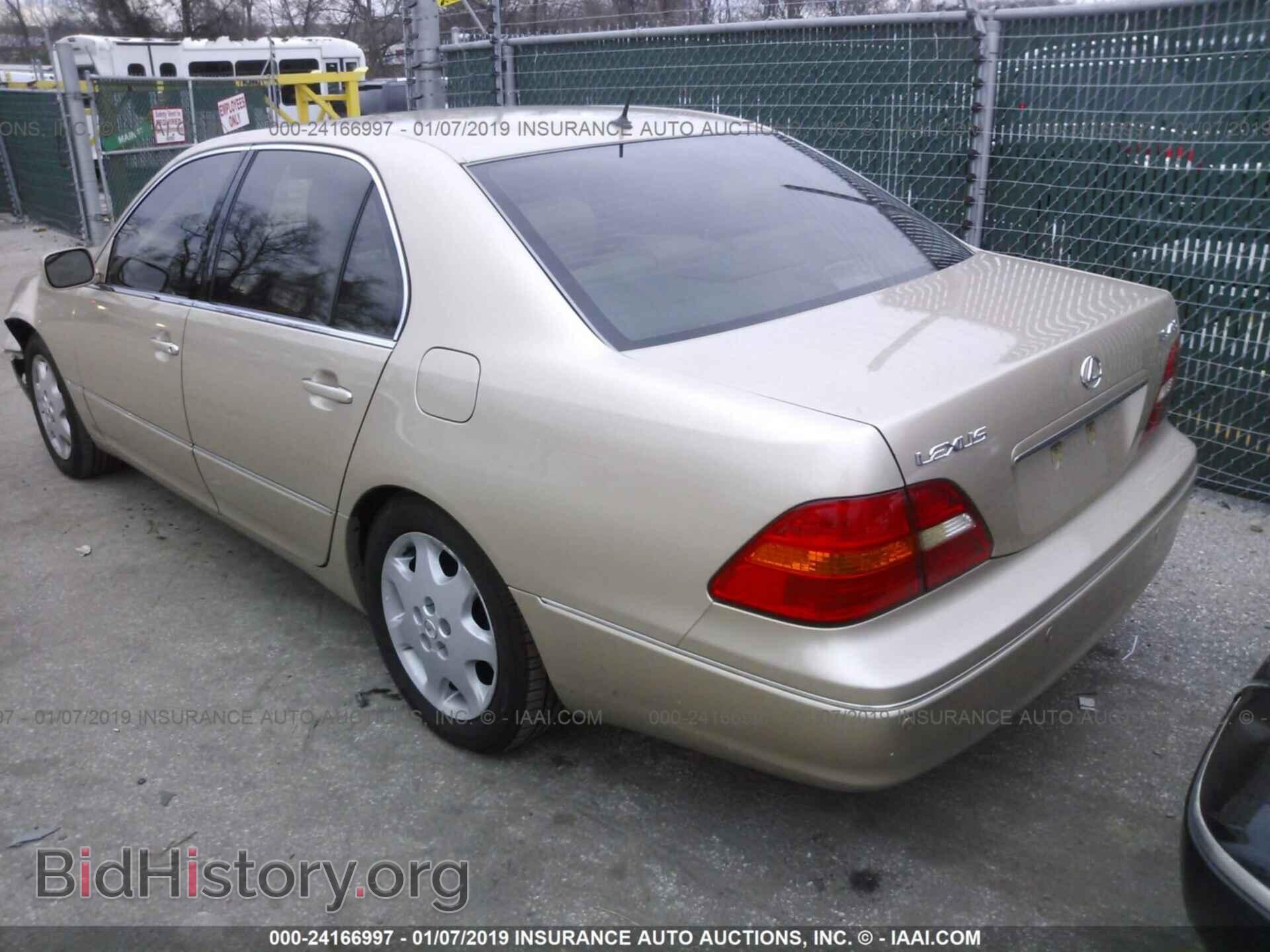 2003 LEXUS LS - VIN: JTHBN30F630100915 - Фото 3