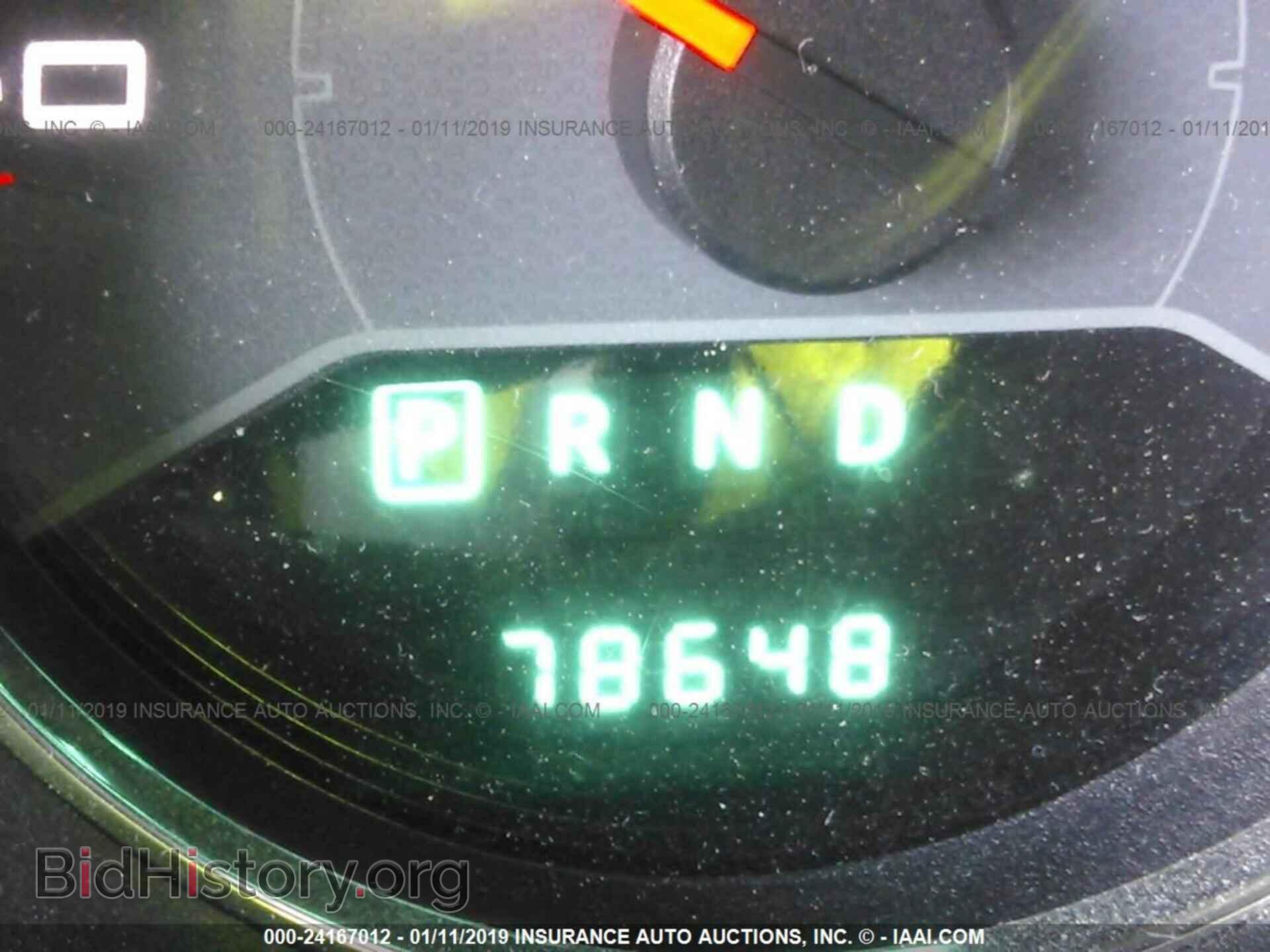 2013 DODGE AVENGER - VIN: 1C3CDZCG4DN682070 - Фото 7