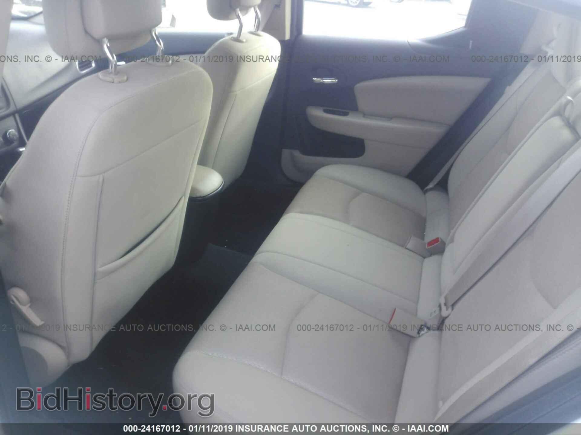 2013 DODGE AVENGER - VIN: 1C3CDZCG4DN682070 - Фото 8