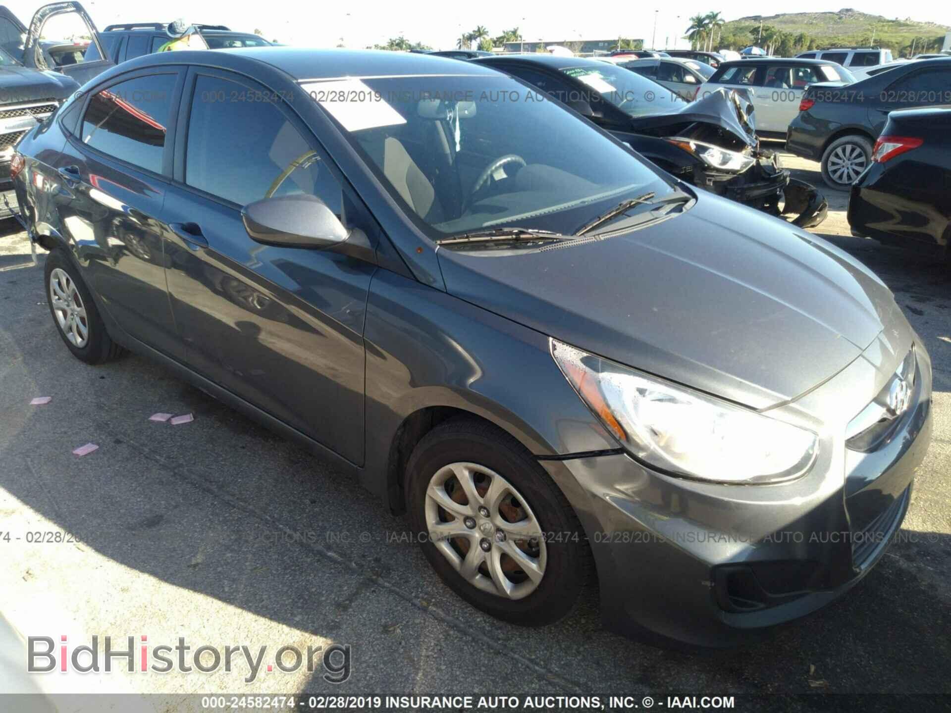 Фотография KMHCT4AE2DU414669 - HYUNDAI ACCENT 2013
