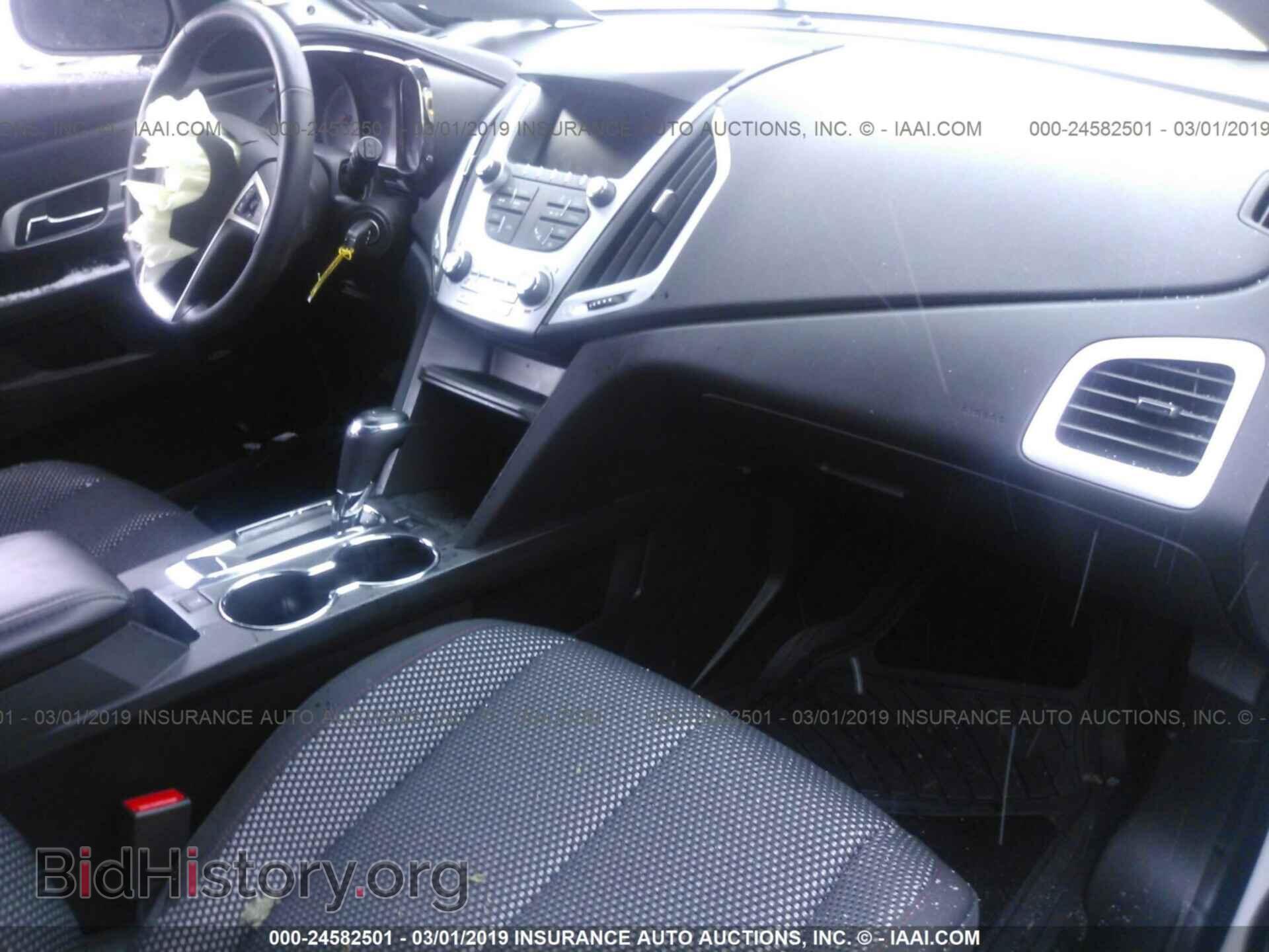 2017 GMC TERRAIN - VIN: 2GKFLTEK0H6343699 - Фото 5