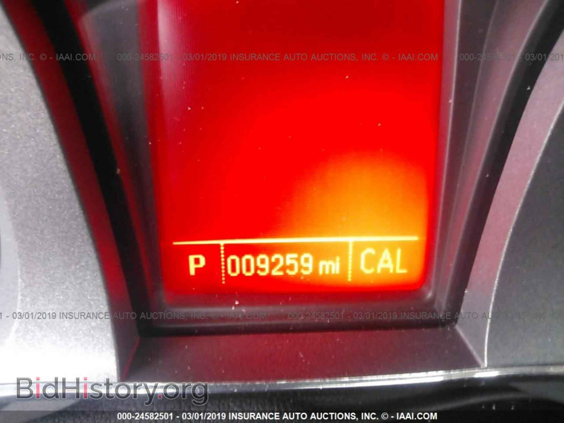2017 GMC TERRAIN - VIN: 2GKFLTEK0H6343699 - Фото 7