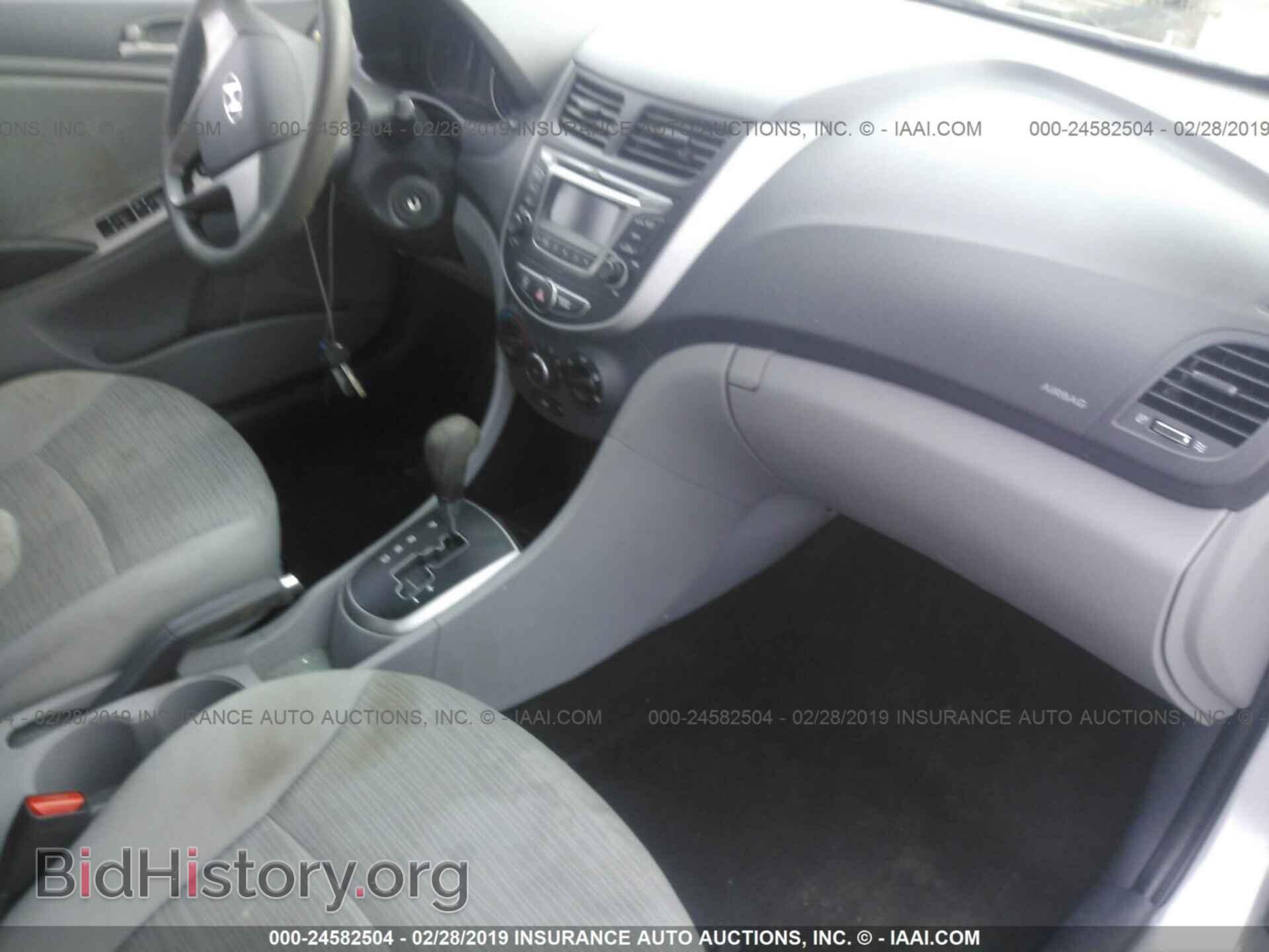 2016 HYUNDAI ACCENT - VIN: KMHCT4AE7GU014465 - Фото 5