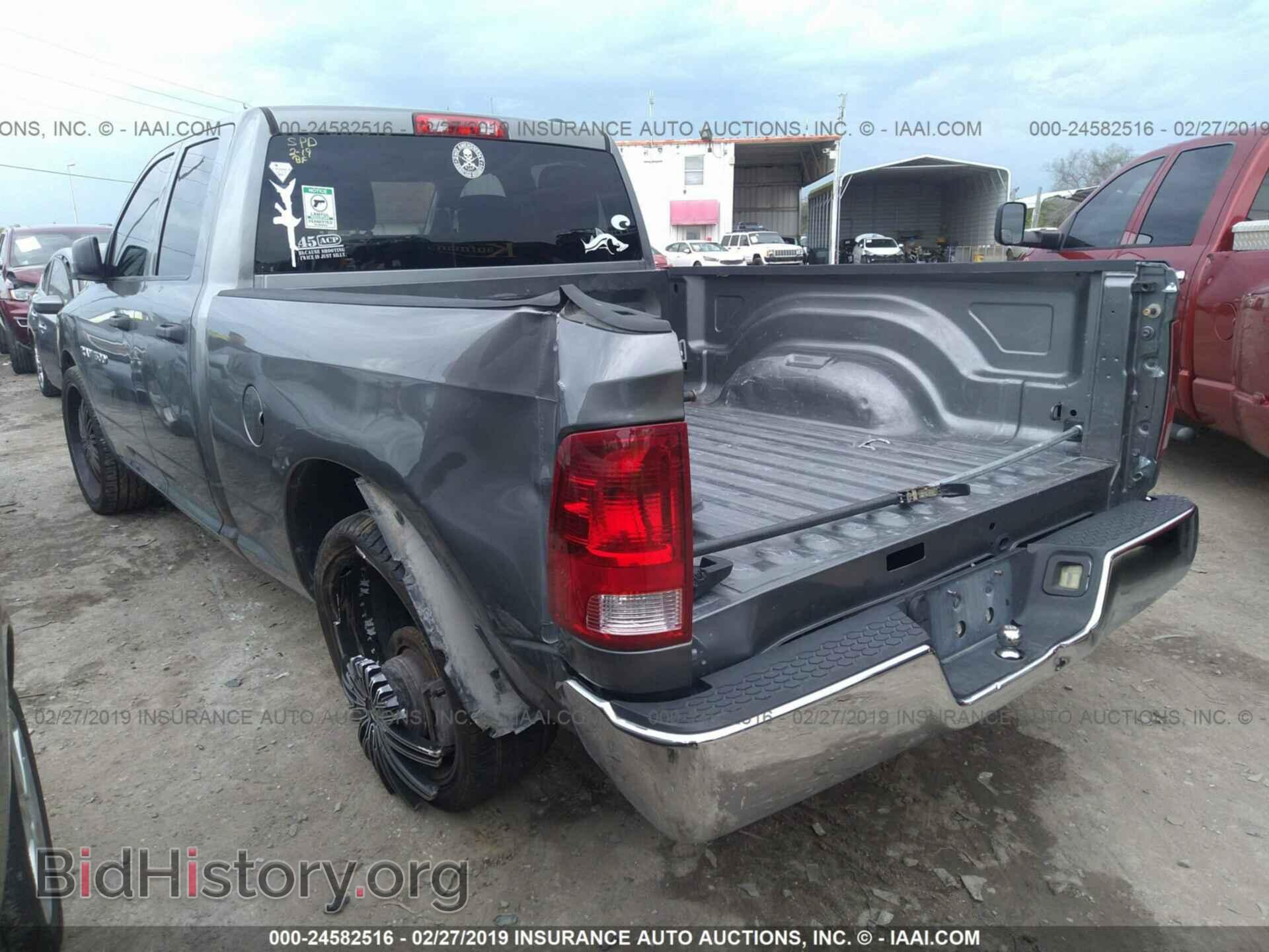 2012 DODGE RAM 1500 - VIN: 1C6RD6FK1CS200151 - Фото 3