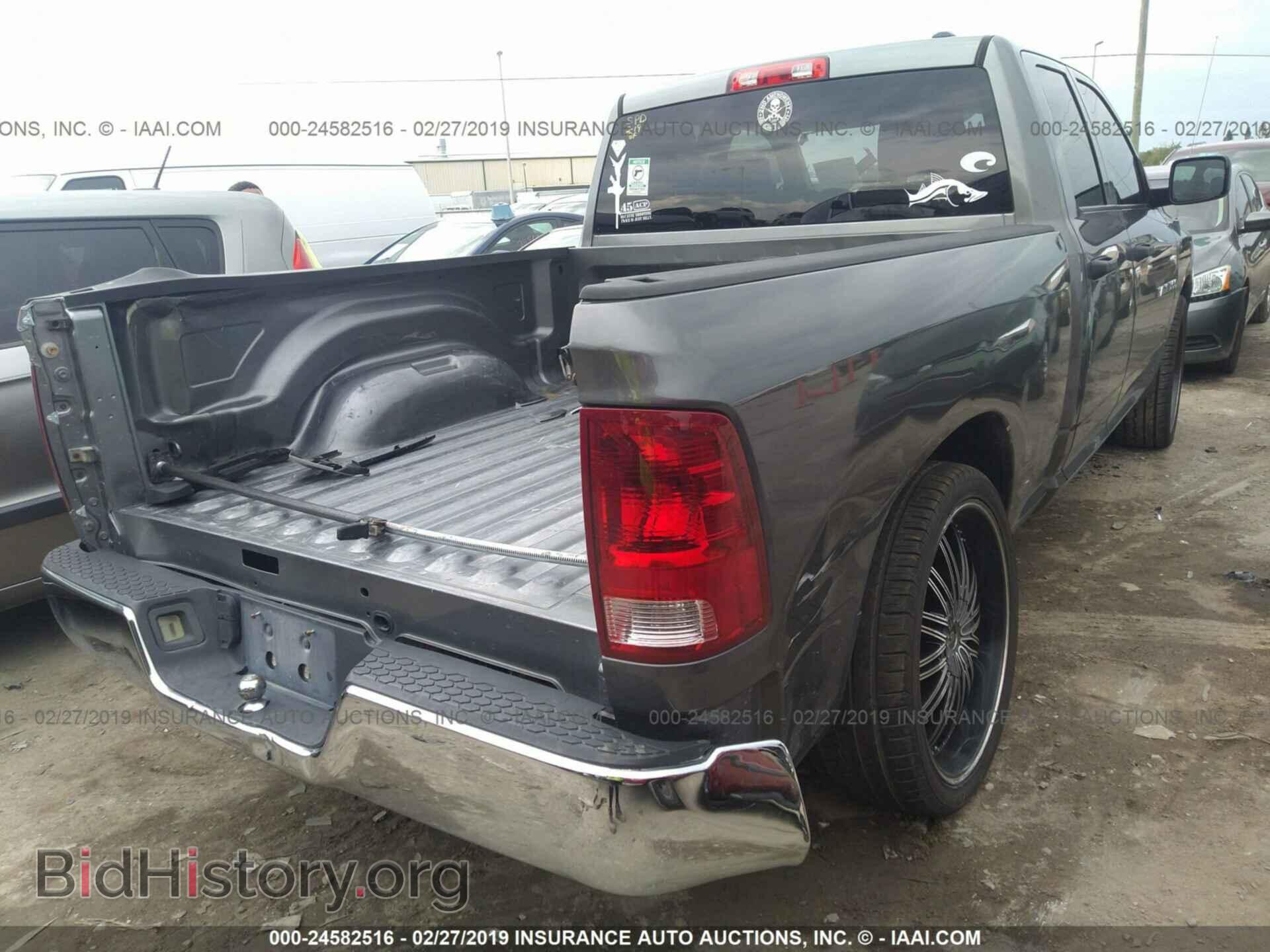 2012 DODGE RAM 1500 - VIN: 1C6RD6FK1CS200151 - Фото 4