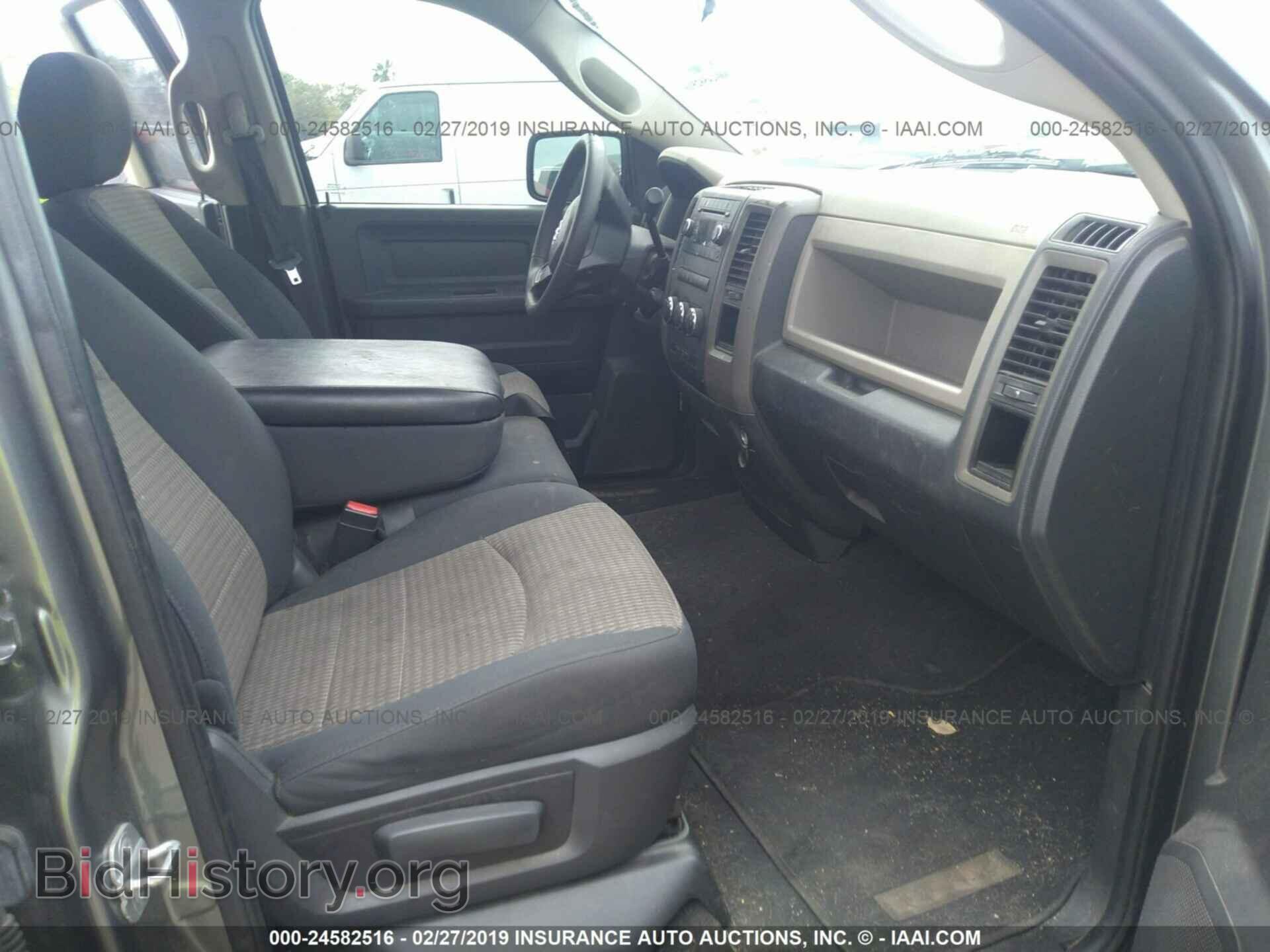 2012 DODGE RAM 1500 - VIN: 1C6RD6FK1CS200151 - Фото 5