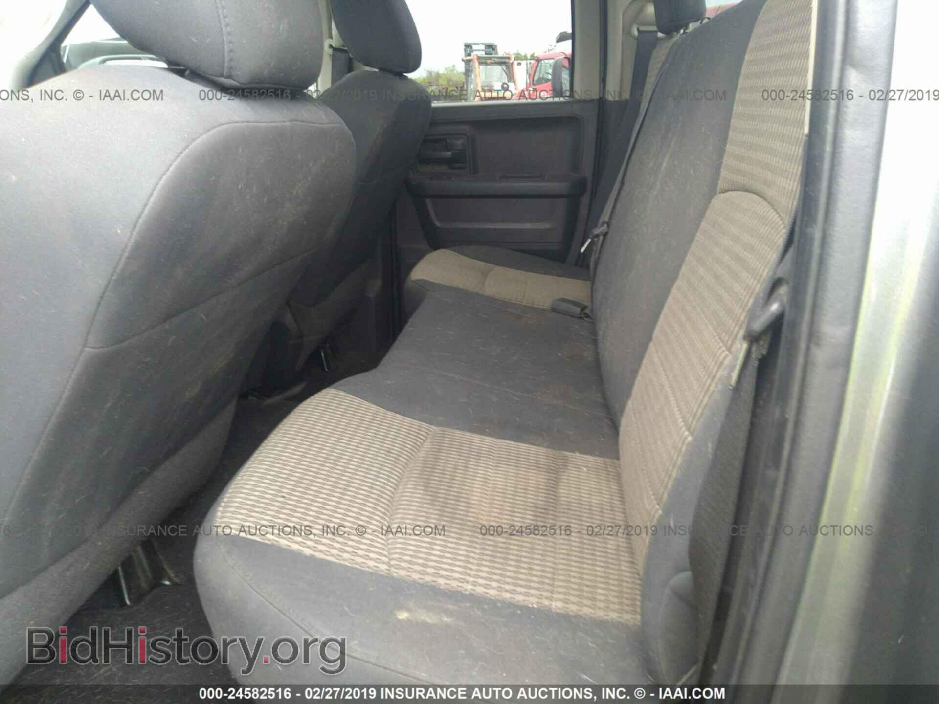 2012 DODGE RAM 1500 - VIN: 1C6RD6FK1CS200151 - Фото 8