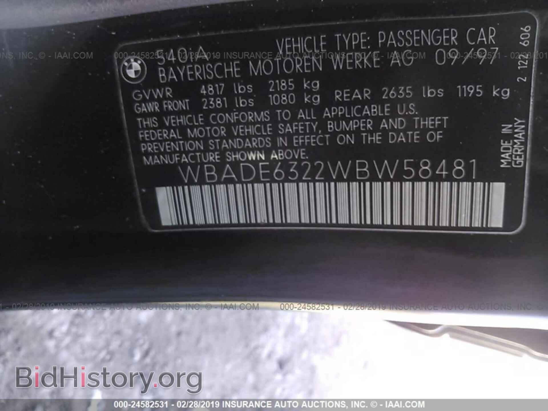 1998 BMW 540 - VIN: WBADE6322WBW58481 - Фото 9