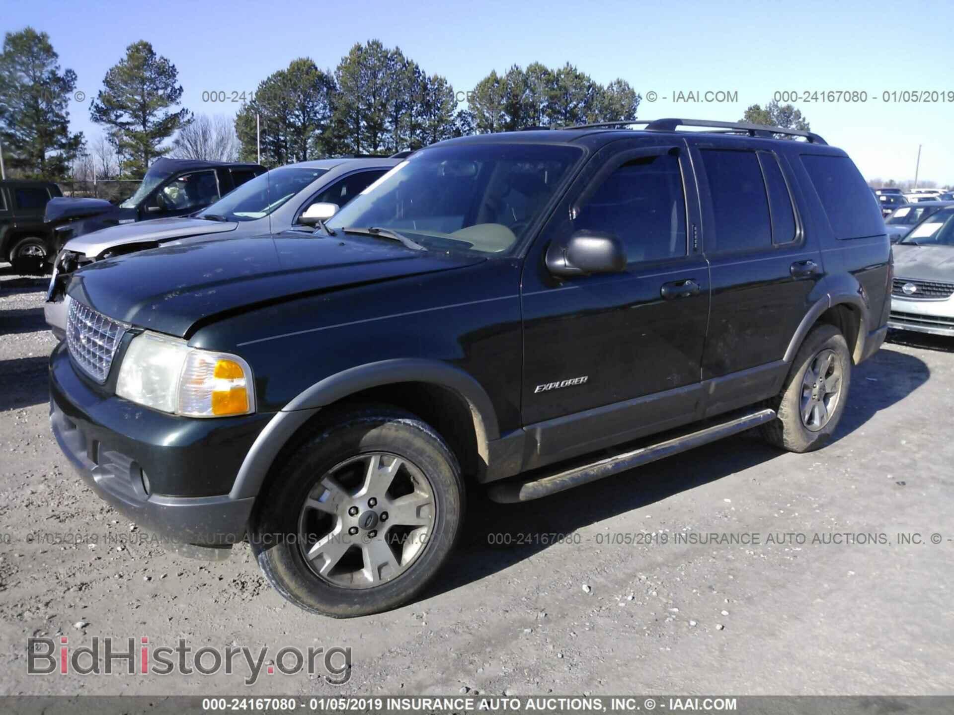 2014 RAM 1500 - VIN: 1C6RR7GT3ES118875 - Фото 2