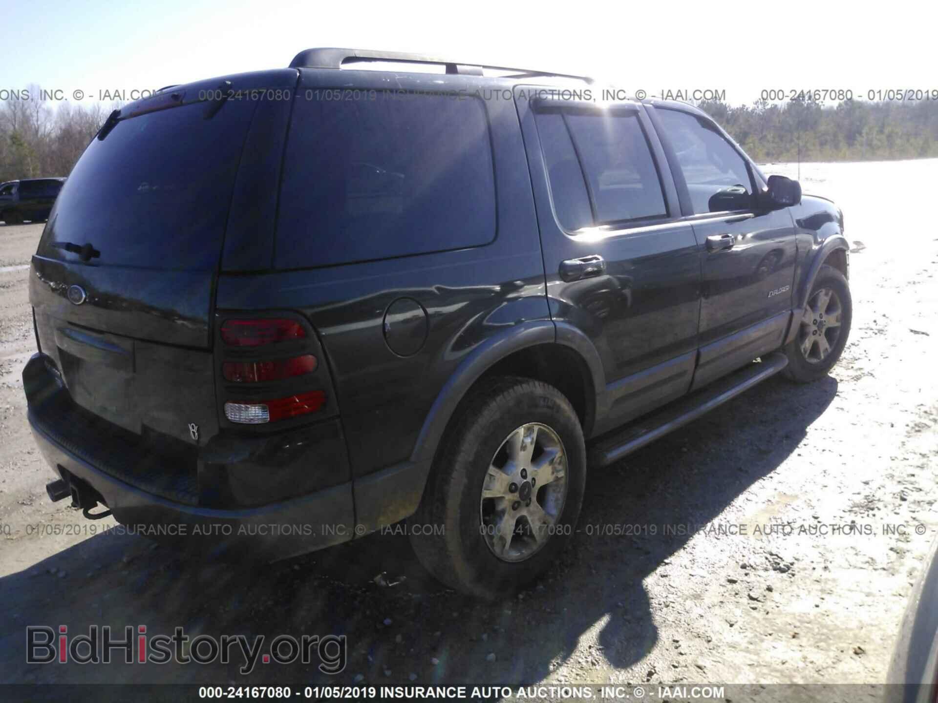 2014 RAM 1500 - VIN: 1C6RR7GT3ES118875 - Фото 4
