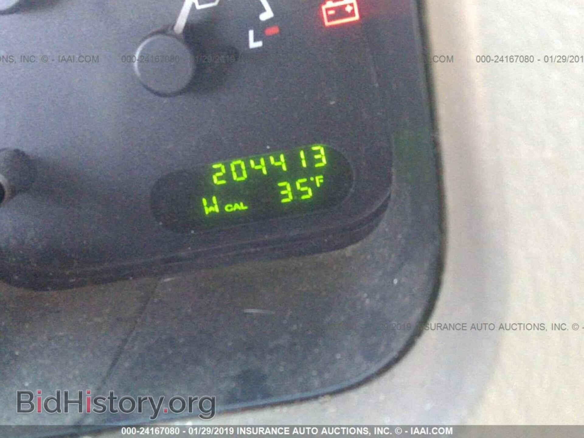 2014 RAM 1500 - VIN: 1C6RR7GT3ES118875 - Фото 7