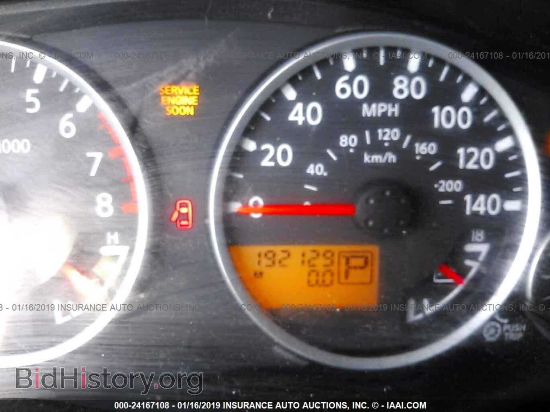 2015 FORD TRANSIT - VIN: 1FTYR2CM0FKA73594 - Фото 7