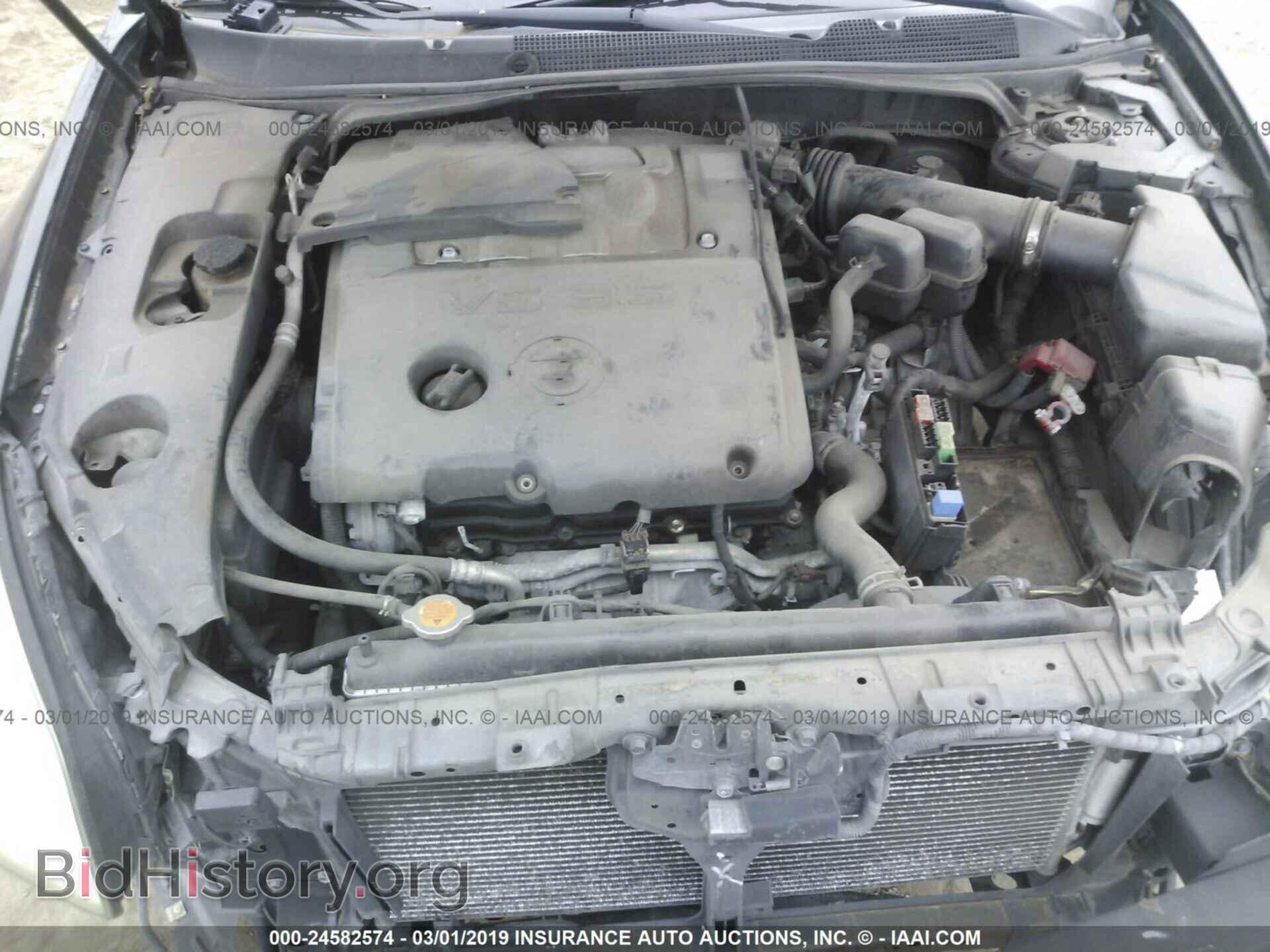 2008 NISSAN MAXIMA - VIN: 1N4BA41E88C817546 - Фото 10