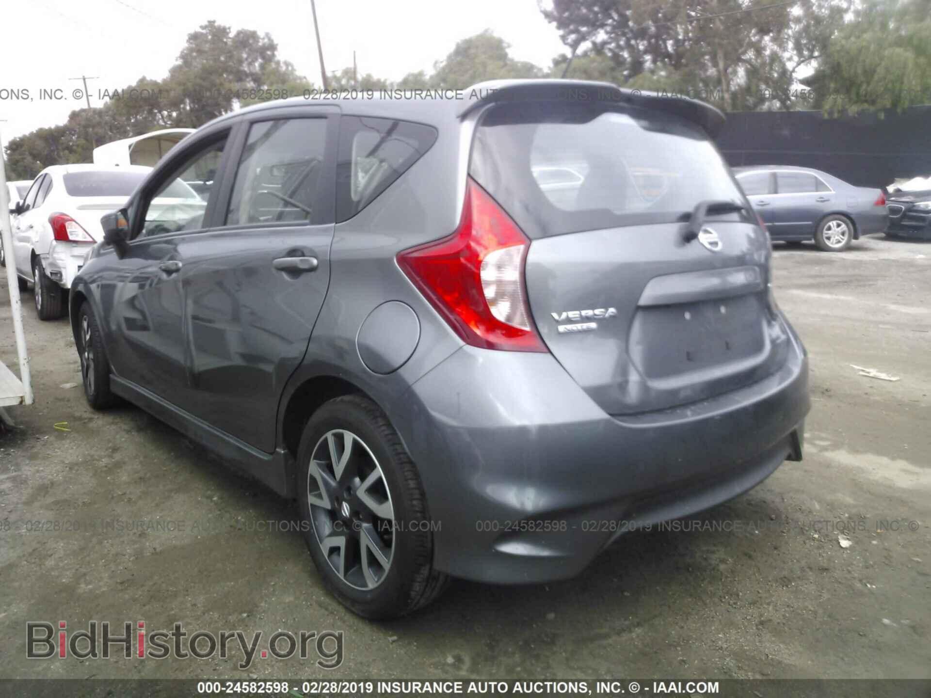 2017 NISSAN VERSA NOTE - VIN: 3N1CE2CP3HL374395 - Photo 3