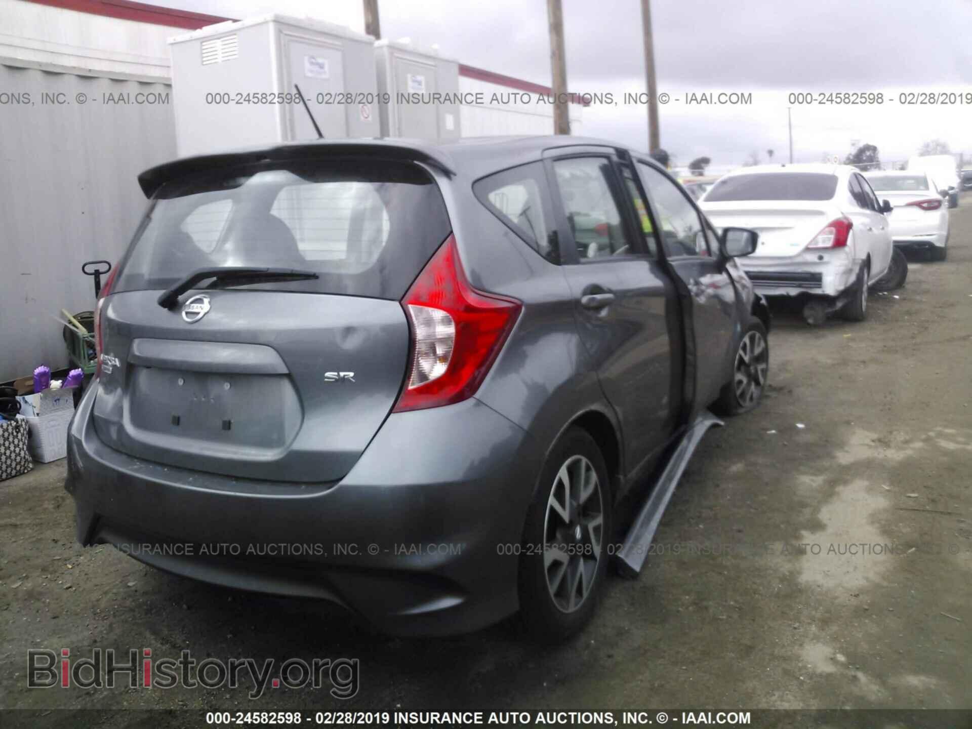 2017 NISSAN VERSA NOTE - VIN: 3N1CE2CP3HL374395 - Photo 4
