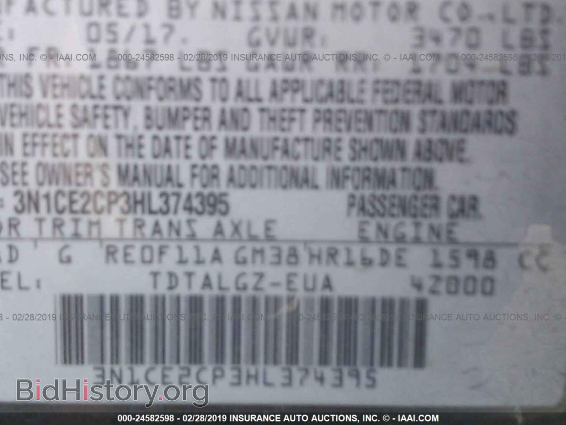 2017 NISSAN VERSA NOTE - VIN: 3N1CE2CP3HL374395 - Photo 9