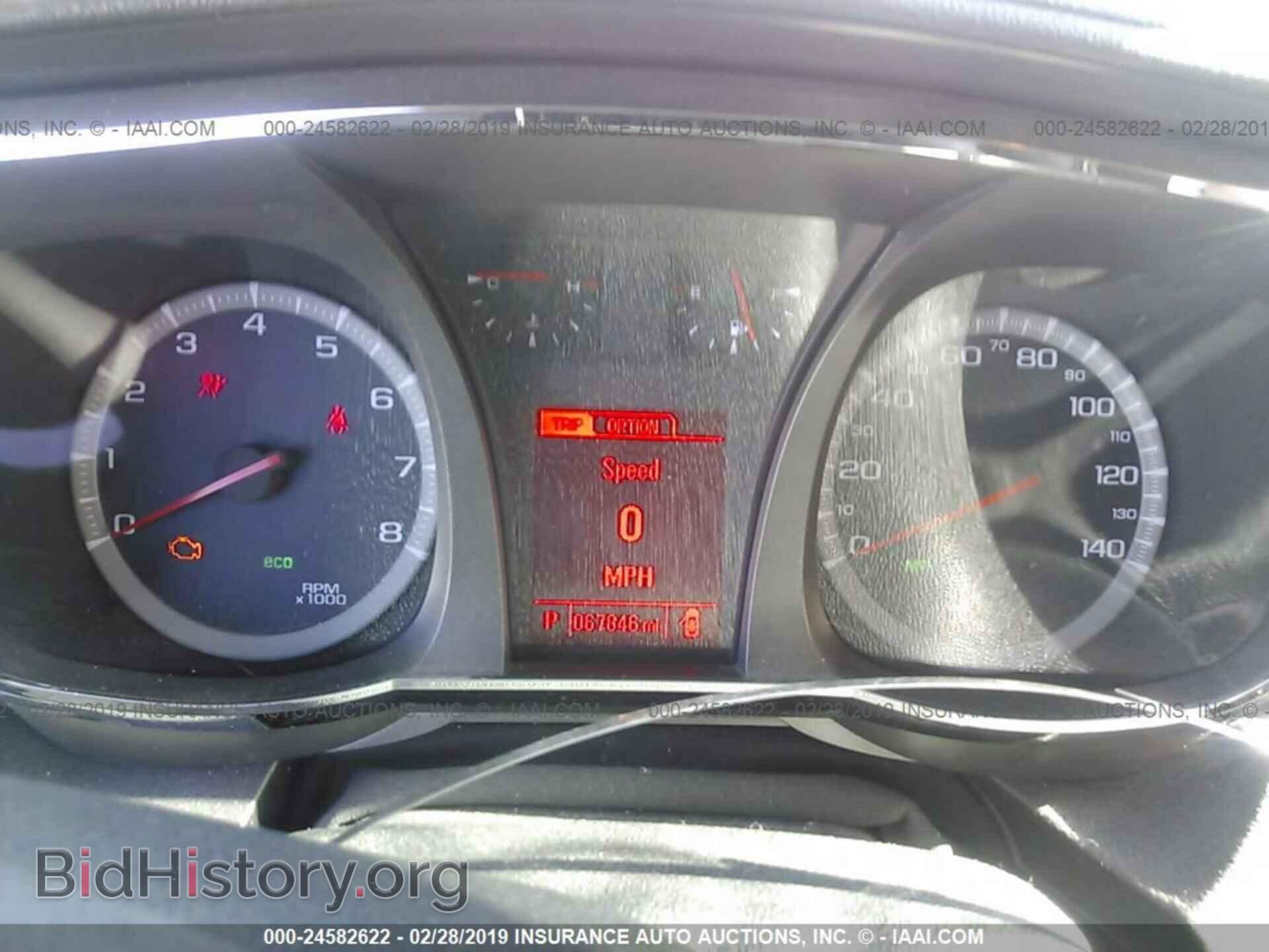 2013 GMC TERRAIN - VIN: 2GKALMEK9D6345705 - Photo 7