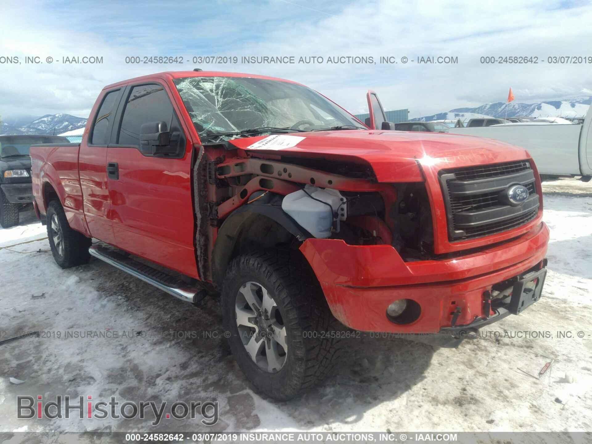Фотография 1FTFX1EFXDKD28965 - FORD F150 2013