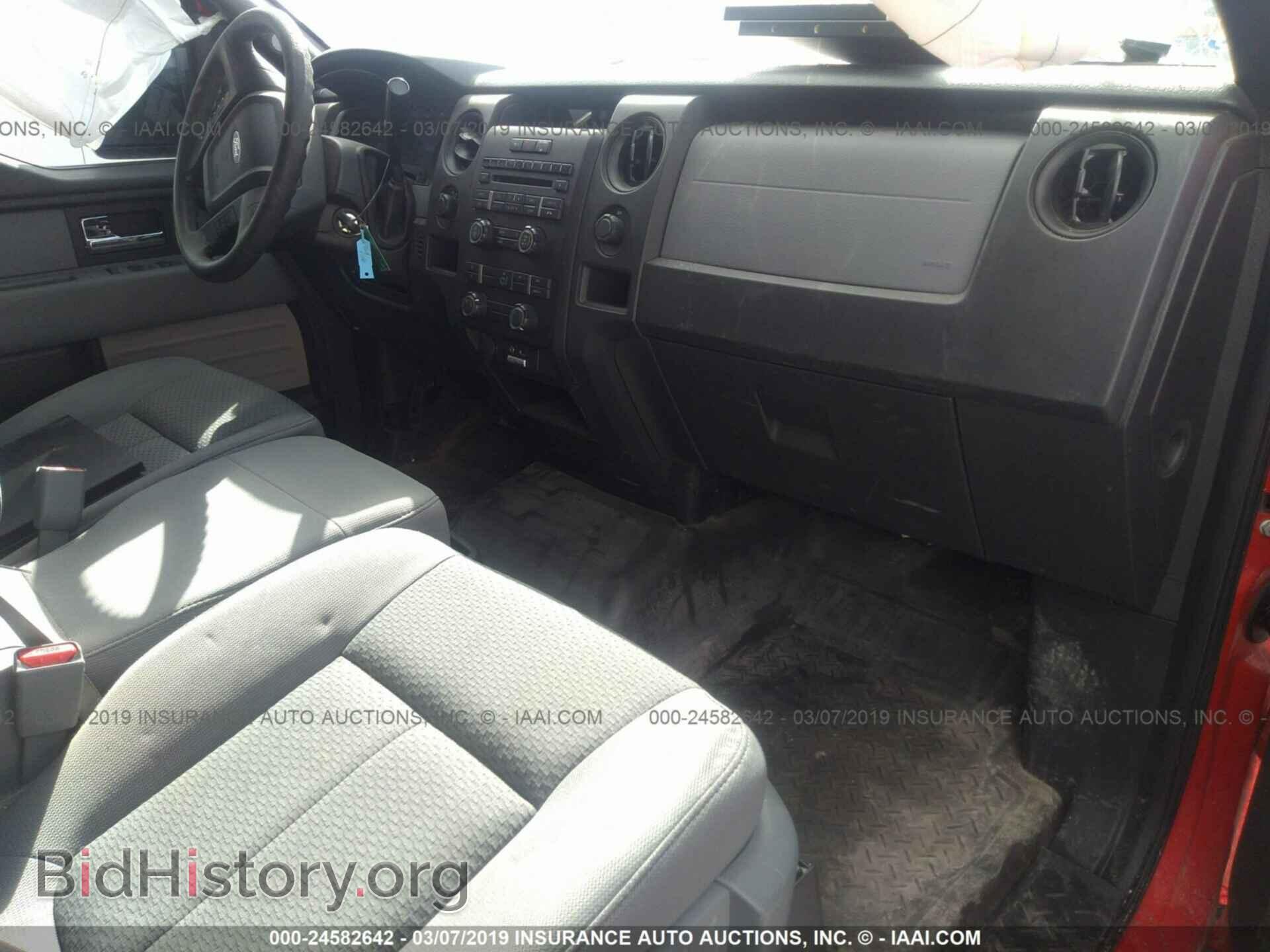 2013 FORD F150 - VIN: 1FTFX1EFXDKD28965 - Фото 5