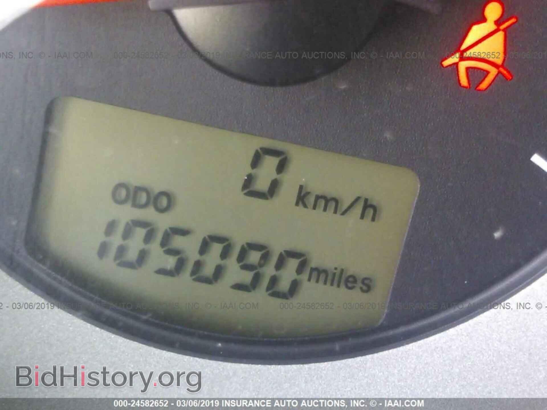 2009 MITSUBISHI ECLIPSE - VIN: 4A3AK34T89E014892 - Photo 7