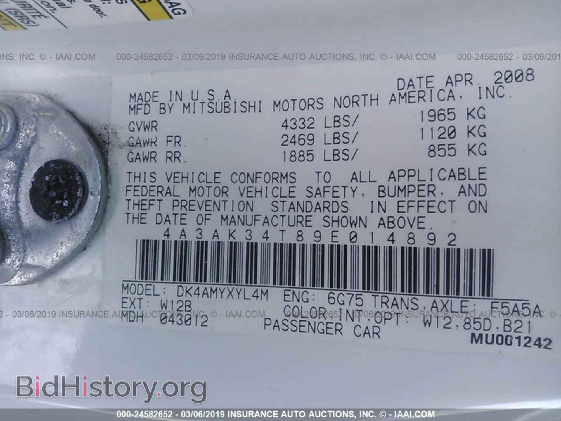 2009 MITSUBISHI ECLIPSE - VIN: 4A3AK34T89E014892 - Photo 9